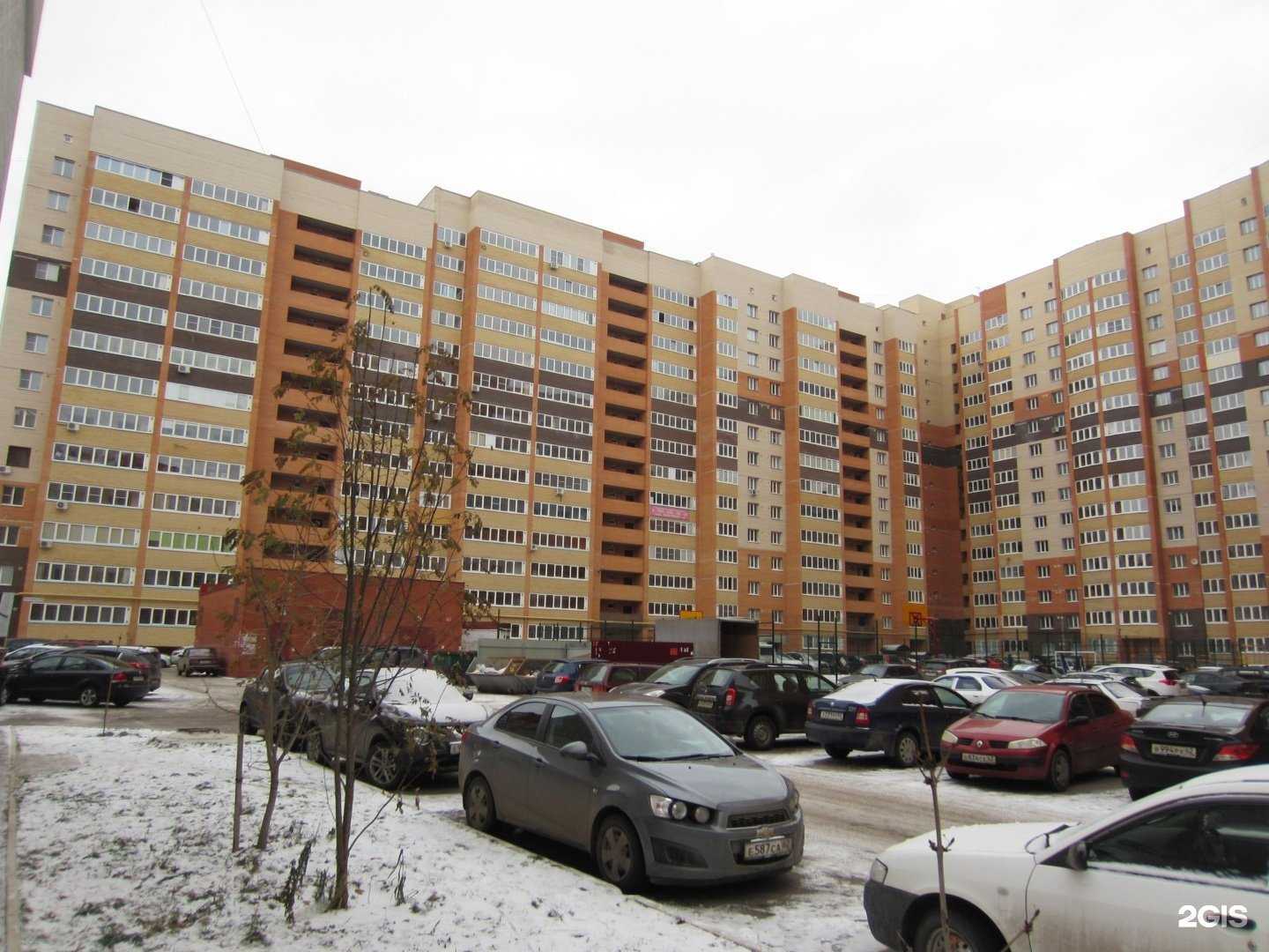 Отзывы на компанию Барбарис в Рязани c фото - фотография 2 из 2