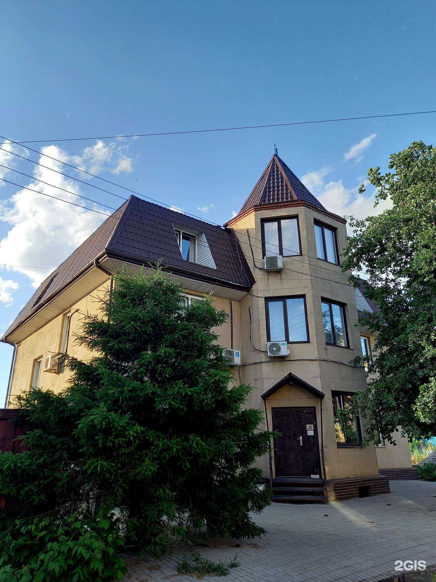 Отзывы на компанию Адвокатский кабинет Шилина А.Н. в Новосибирске c фото - фотография 2 из 2