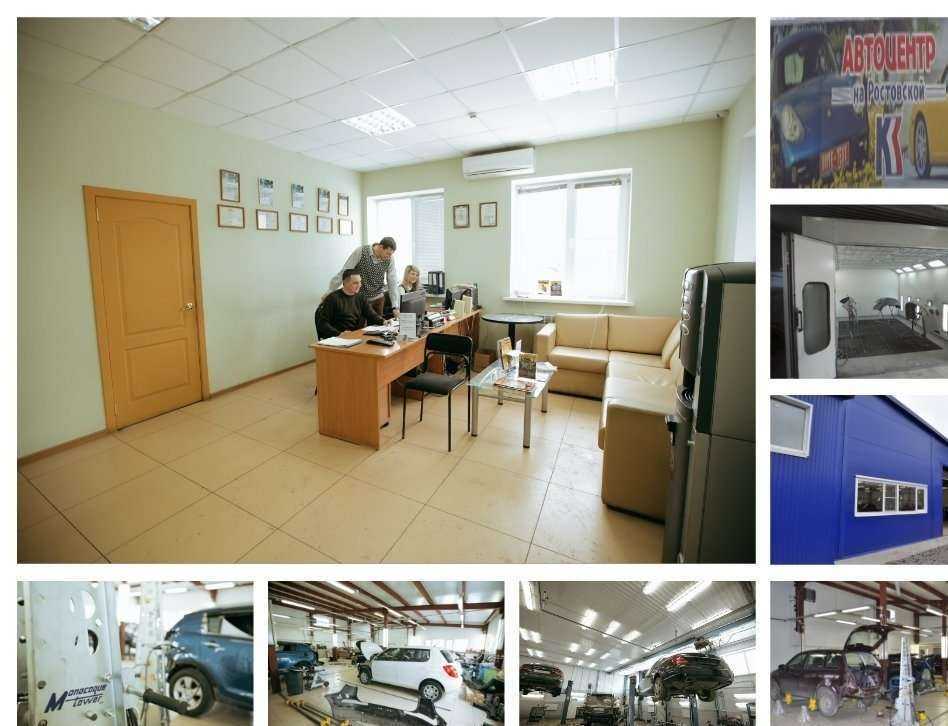 Отзывы на компанию Кристалл авто в г. Воронеж c фото