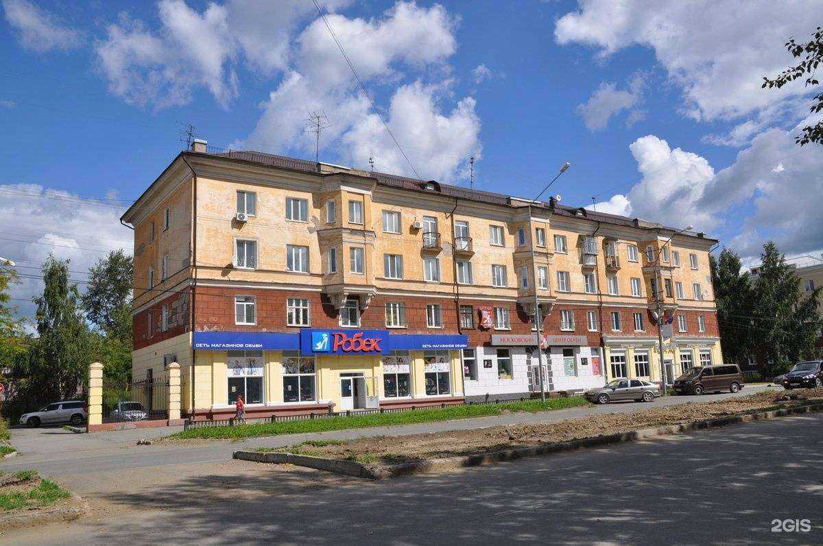 Отзывы на компанию Ольга в Нижнем Тагиле c фото