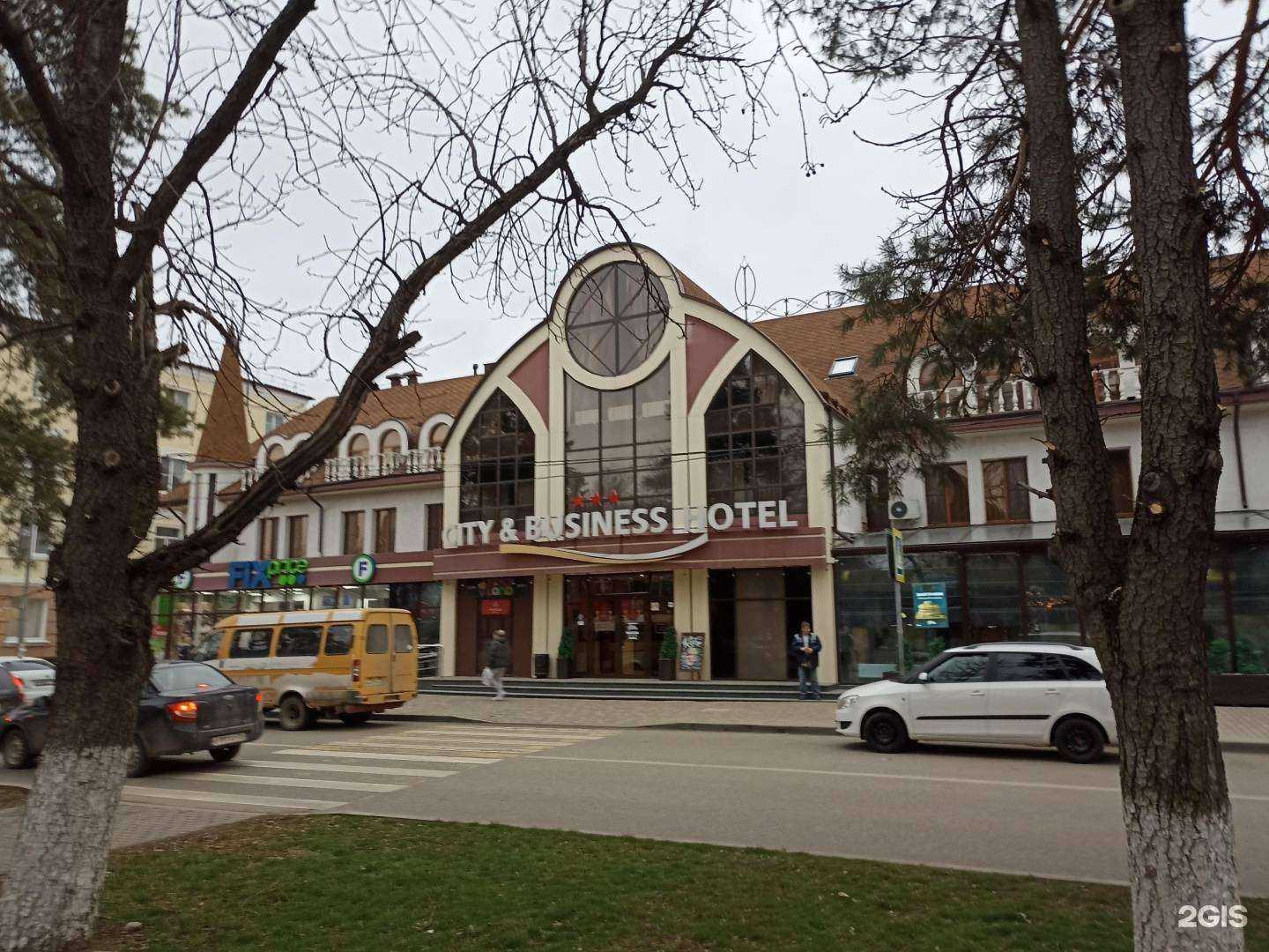 Отзывы на компанию Fix price в Минеральных Водах c фото - фотография 2 из 2