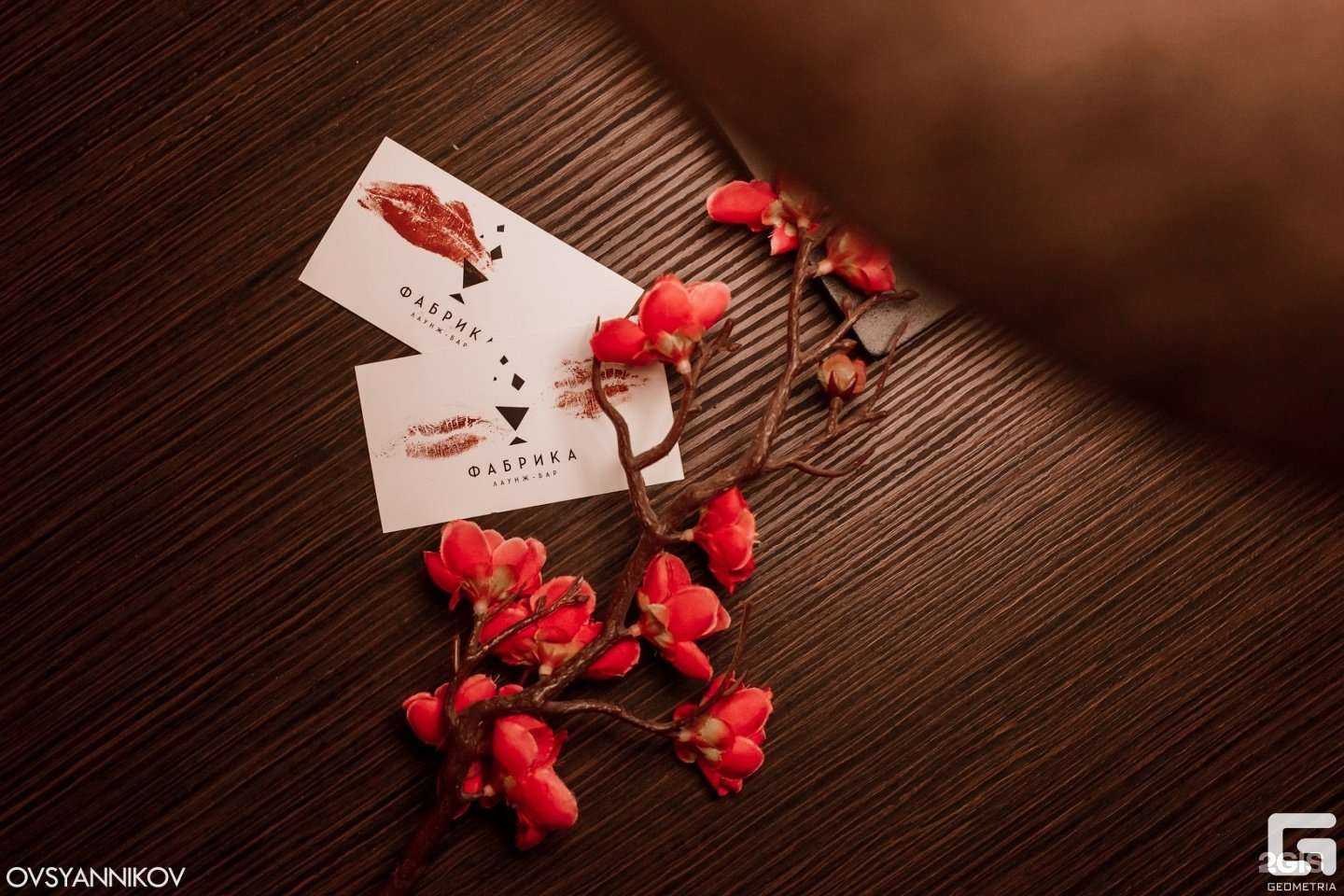 Отзывы на компанию Фабрика в Омске c фото