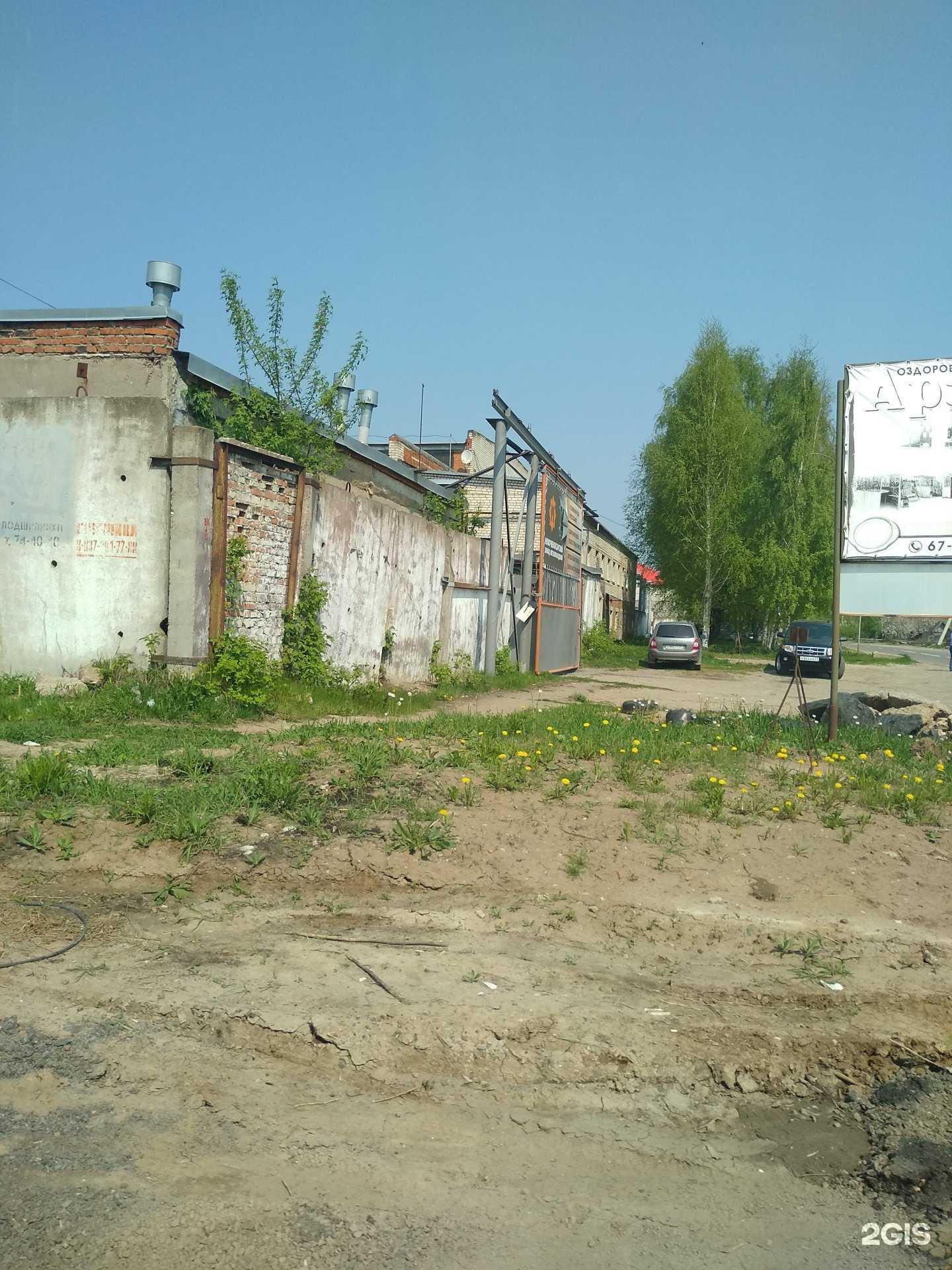 Отзывы на компанию Металл в Новочебоксарске c фото