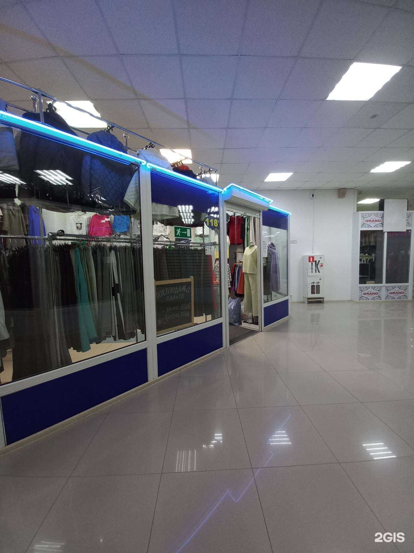 Отзывы на компанию Магазин женской одежды в г. Нижневартовск c фото