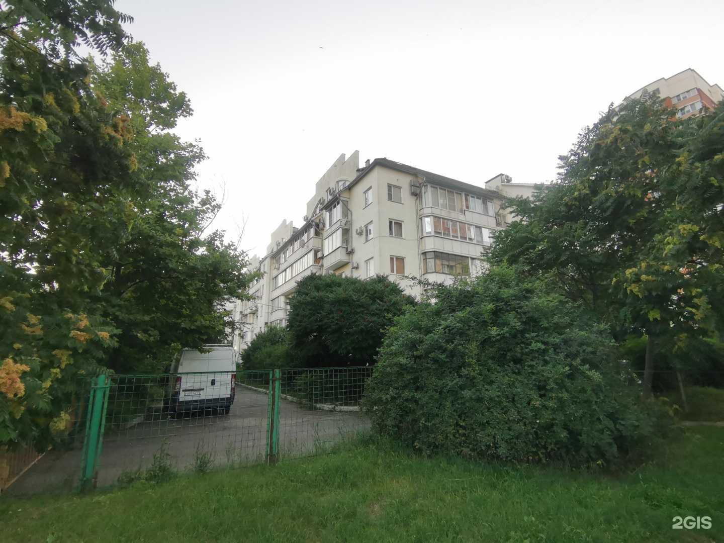 Отзывы на компанию Клиника доктора Харченко в Краснодаре c фото - фотография 2 из 2