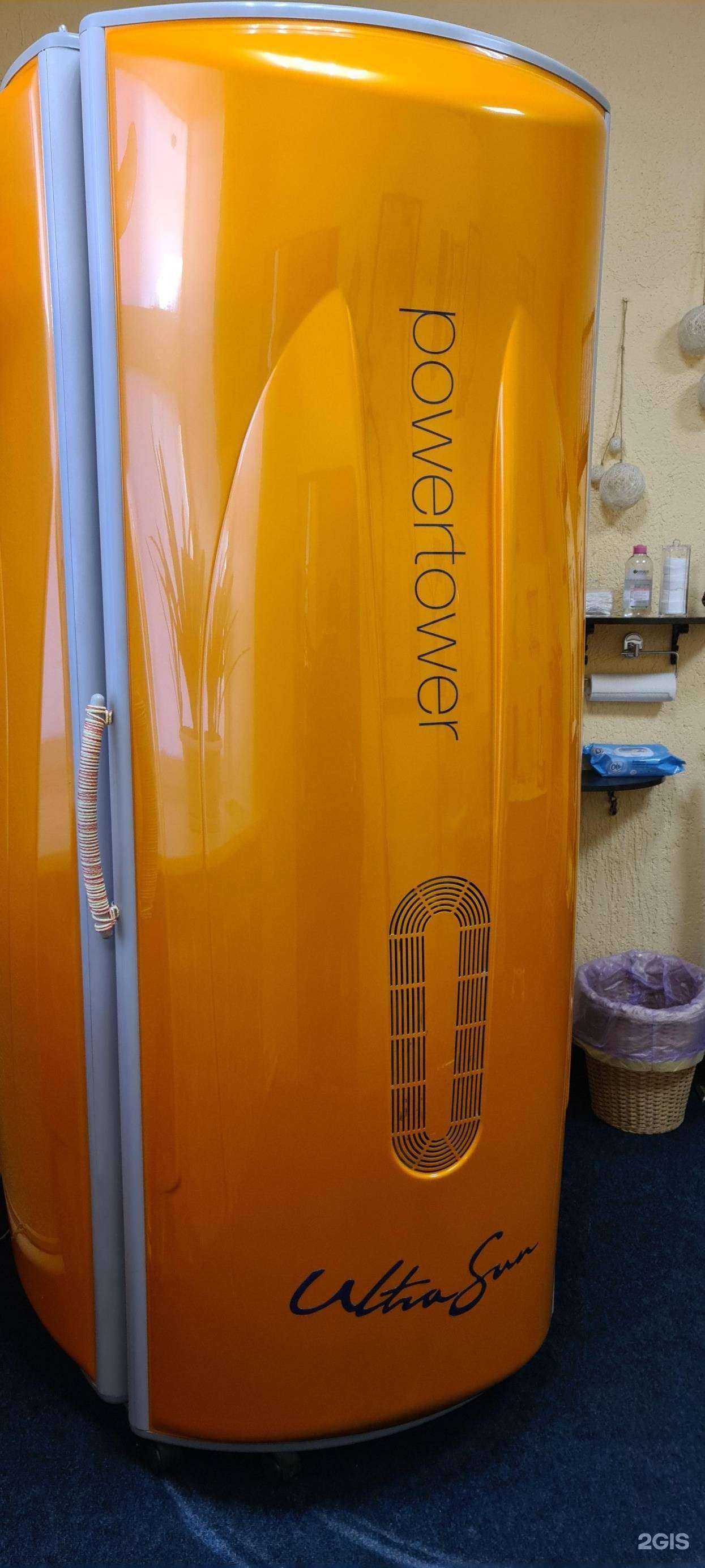 Отзывы на компанию Африка в Новоуральске c фото