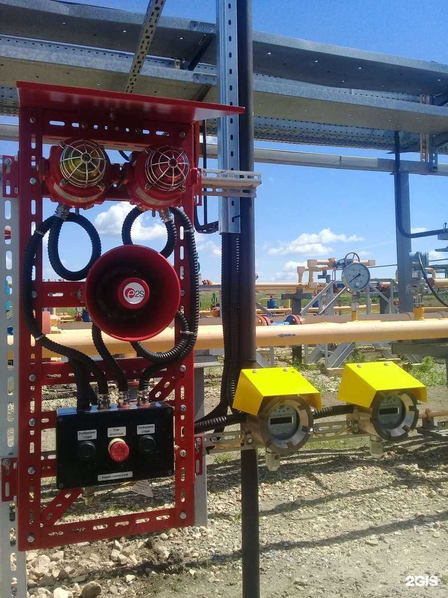 Отзывы на компанию СпецЭлектроМонтаж-Плюс в г. Волгоград c фото