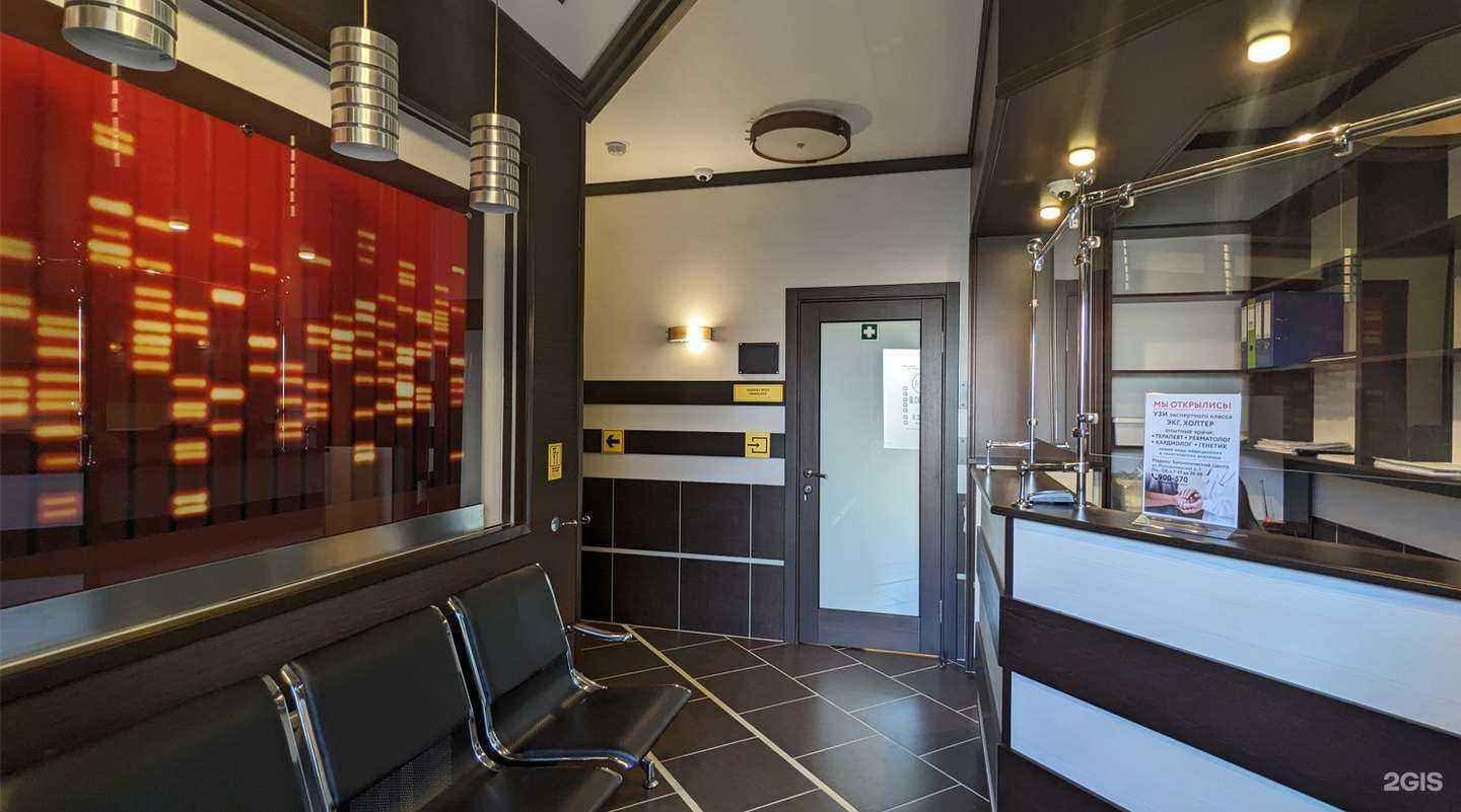 Отзывы на компанию Медико-Биологический Центр в г. Великий Новгород c фото