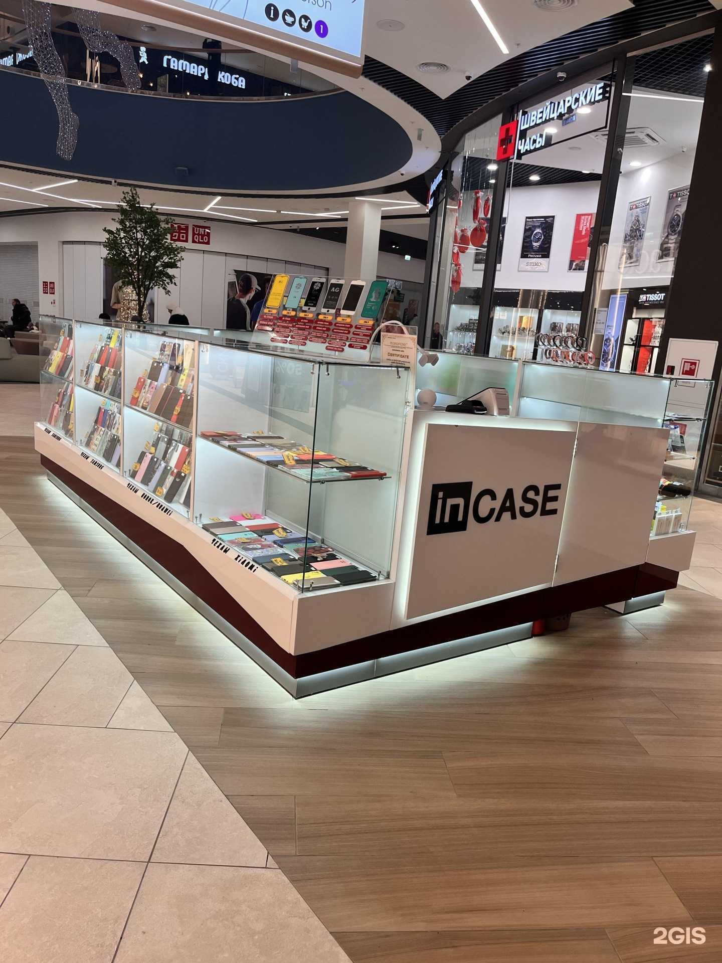 Отзывы на компанию Incase в Перми c фото