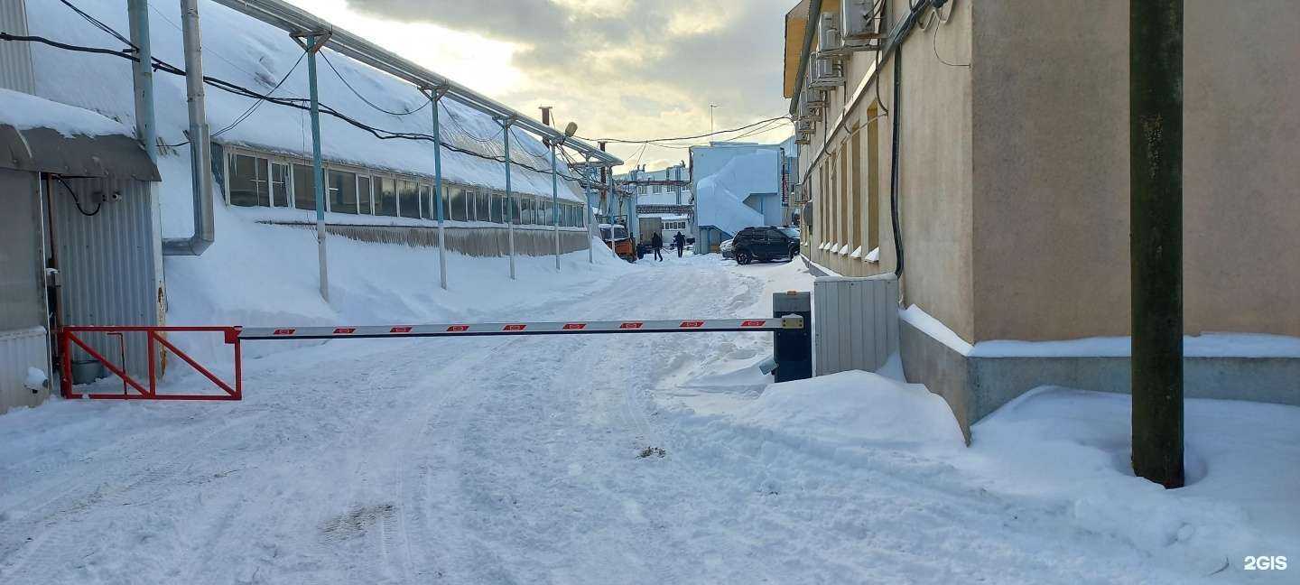 Отзывы на компанию Эластомаг в Самаре c фото