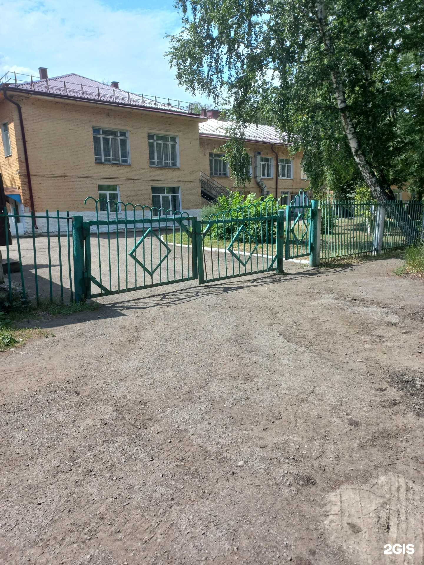 Отзывы на компанию Светлячок в Кемерове c фото