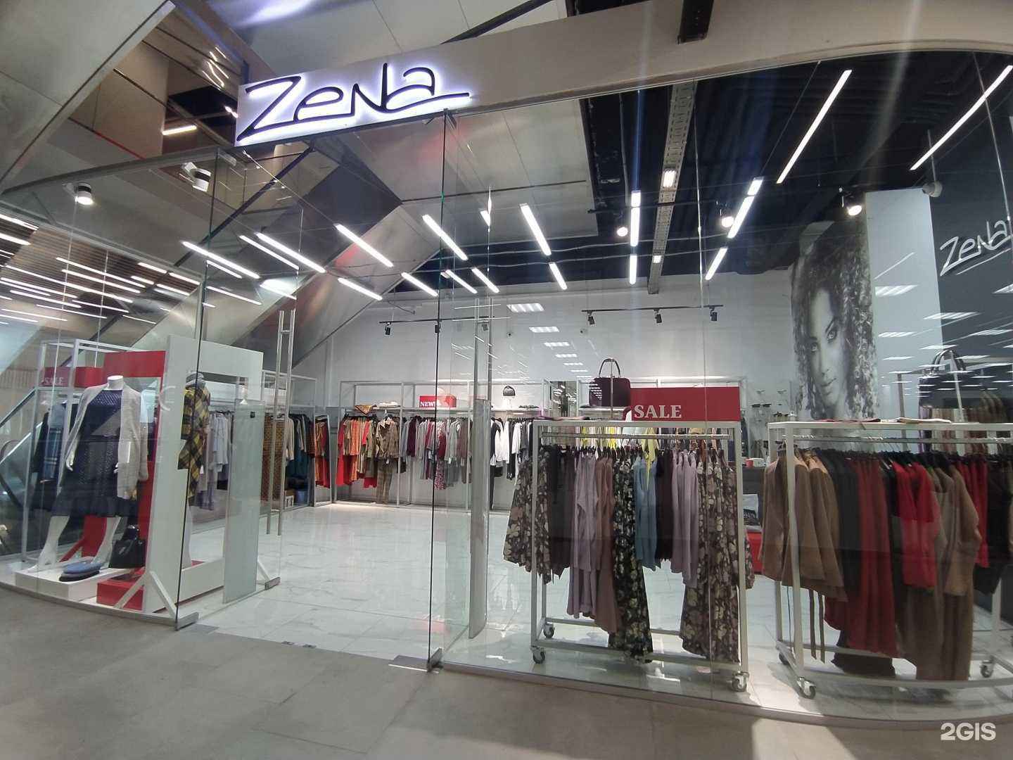 Отзывы на компанию Zena в г. Омск c фото