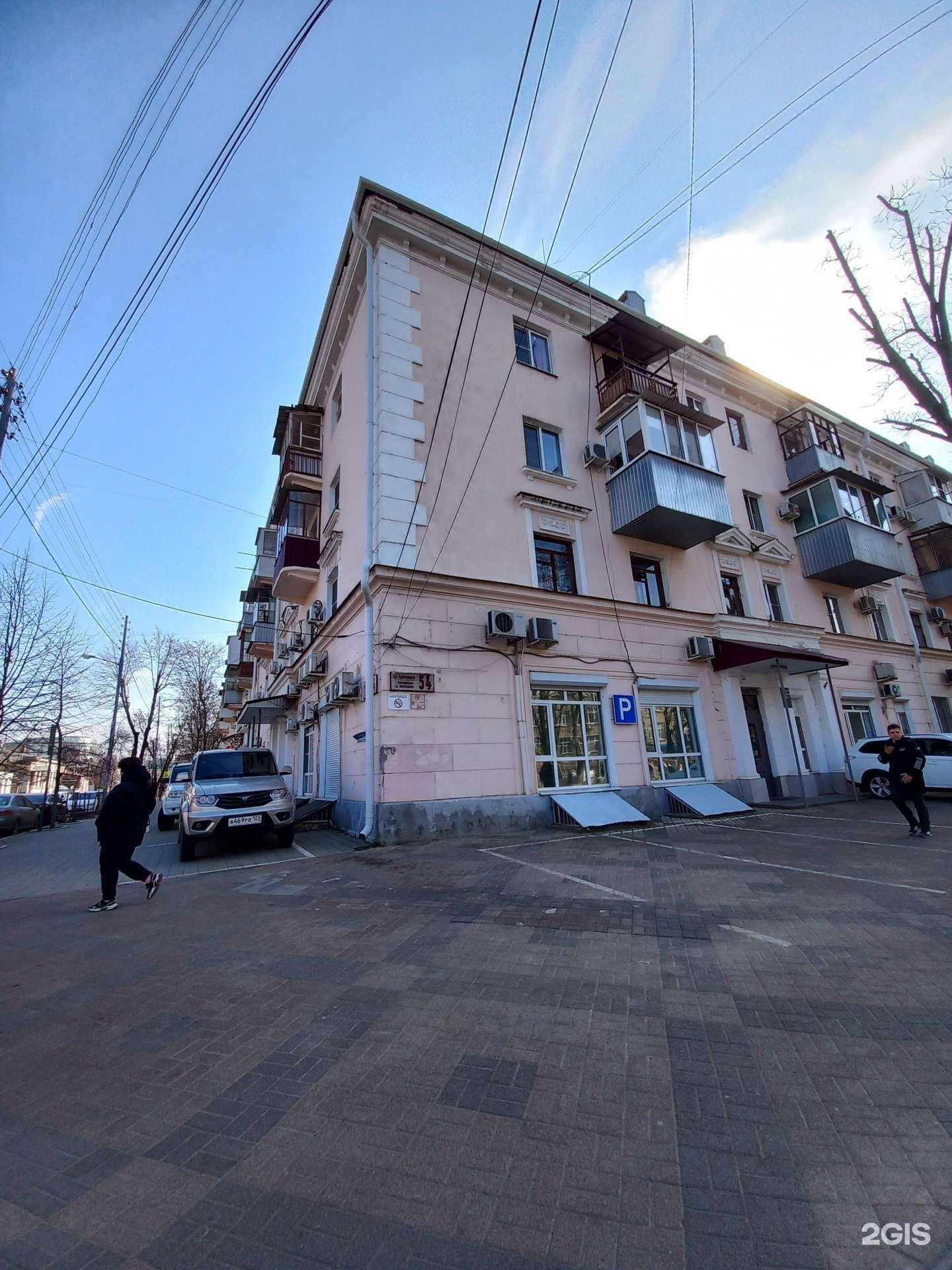 Отзывы на компанию Покров в Краснодаре c фото - фотография 2 из 2