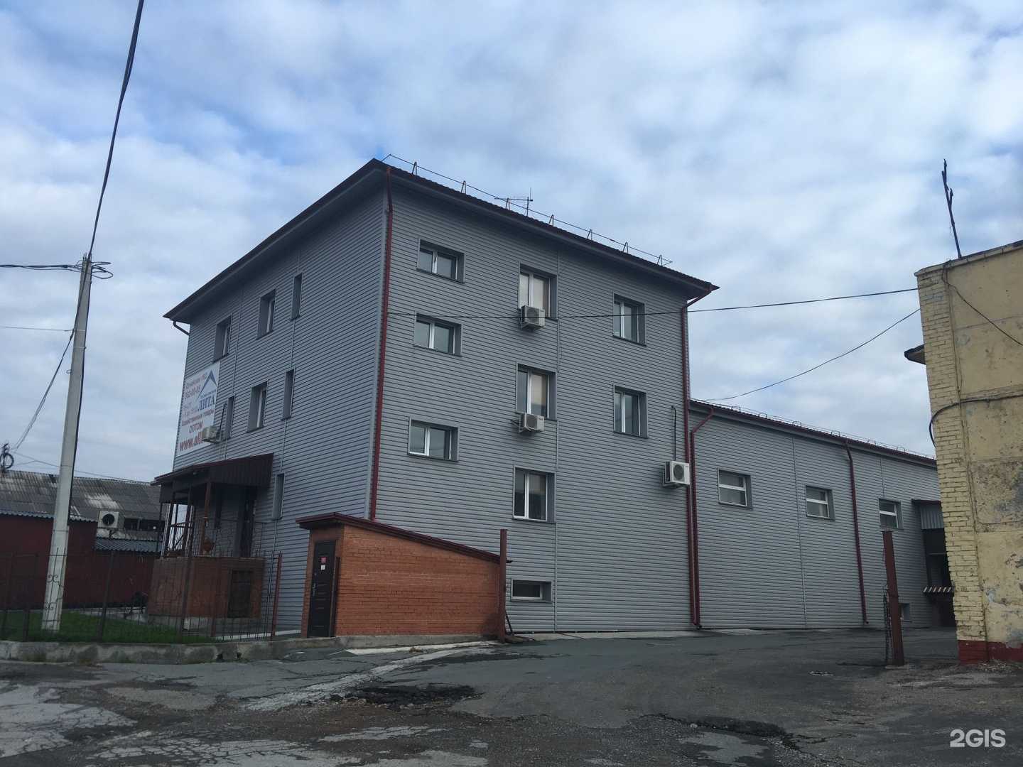 Отзывы на компанию Лита в Новосибирске c фото - фотография 2 из 2