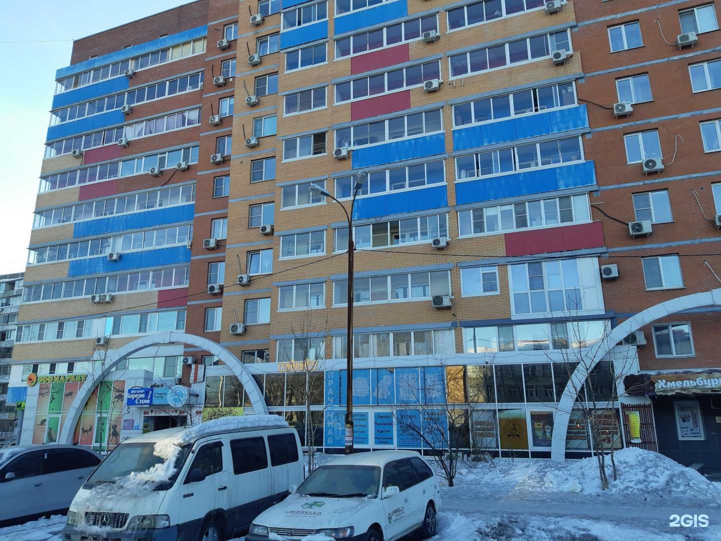 Отзывы на компанию Самвари в Хабаровске c фото - фотография 2 из 2