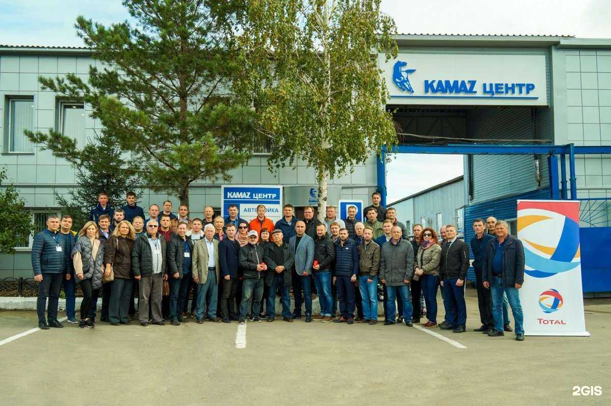 Отзывы на компанию Байкал-Автотрак-Сервис в г. Иркутск c фото