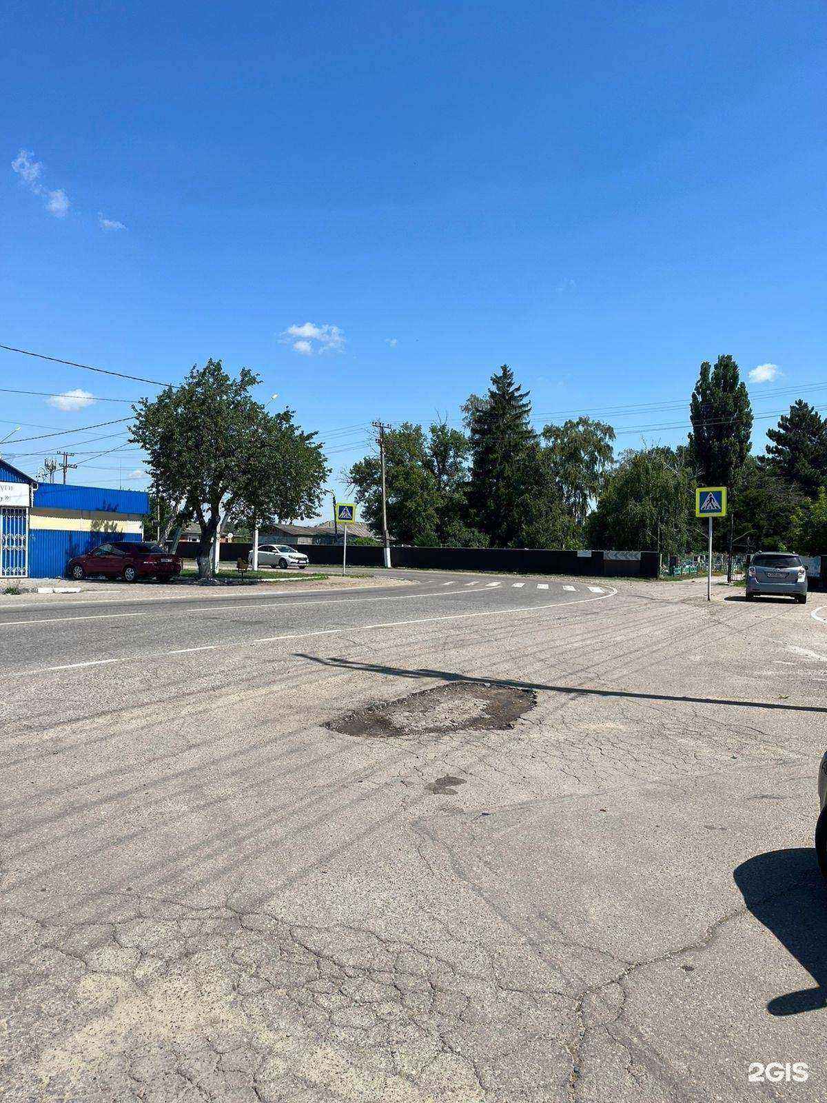 Отзывы на компанию Ферратек в Курганинске c фото