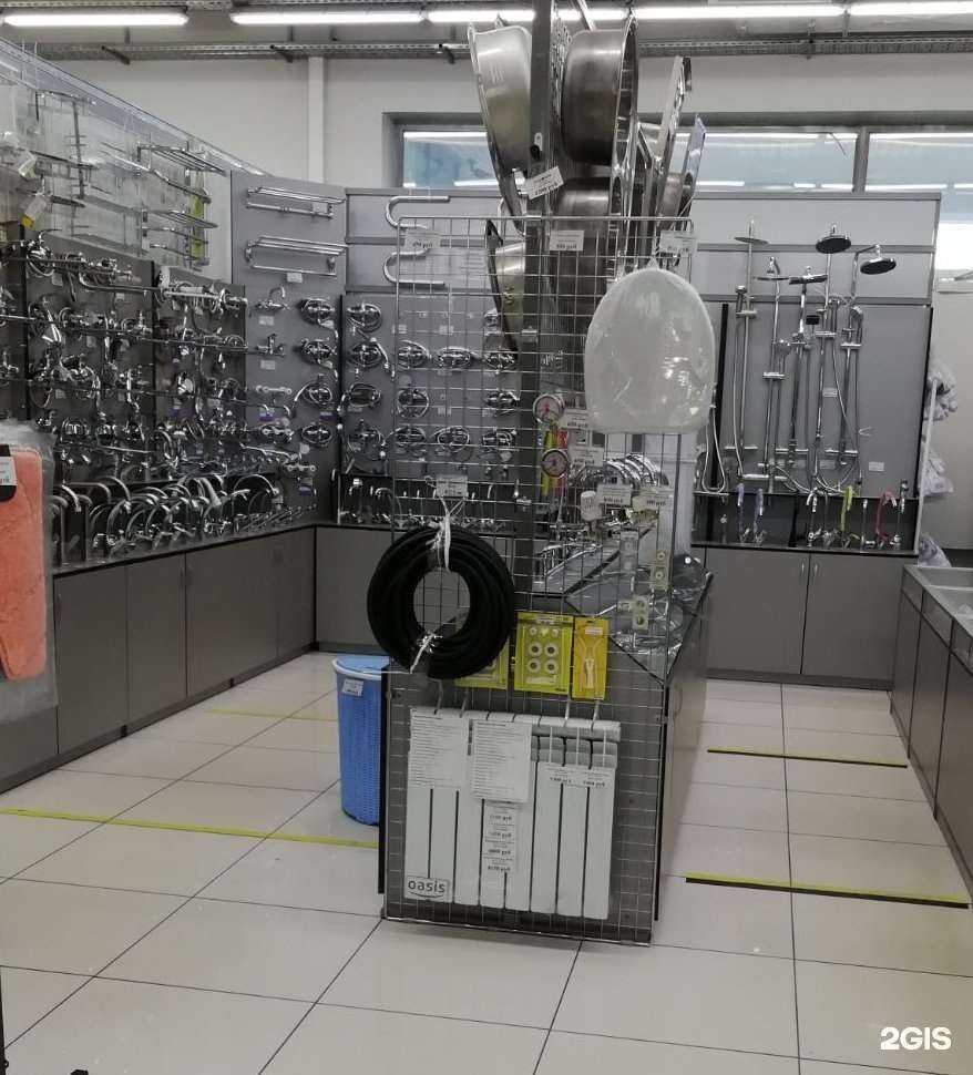 Отзывы на компанию Магазин сантехники в Чите c фото