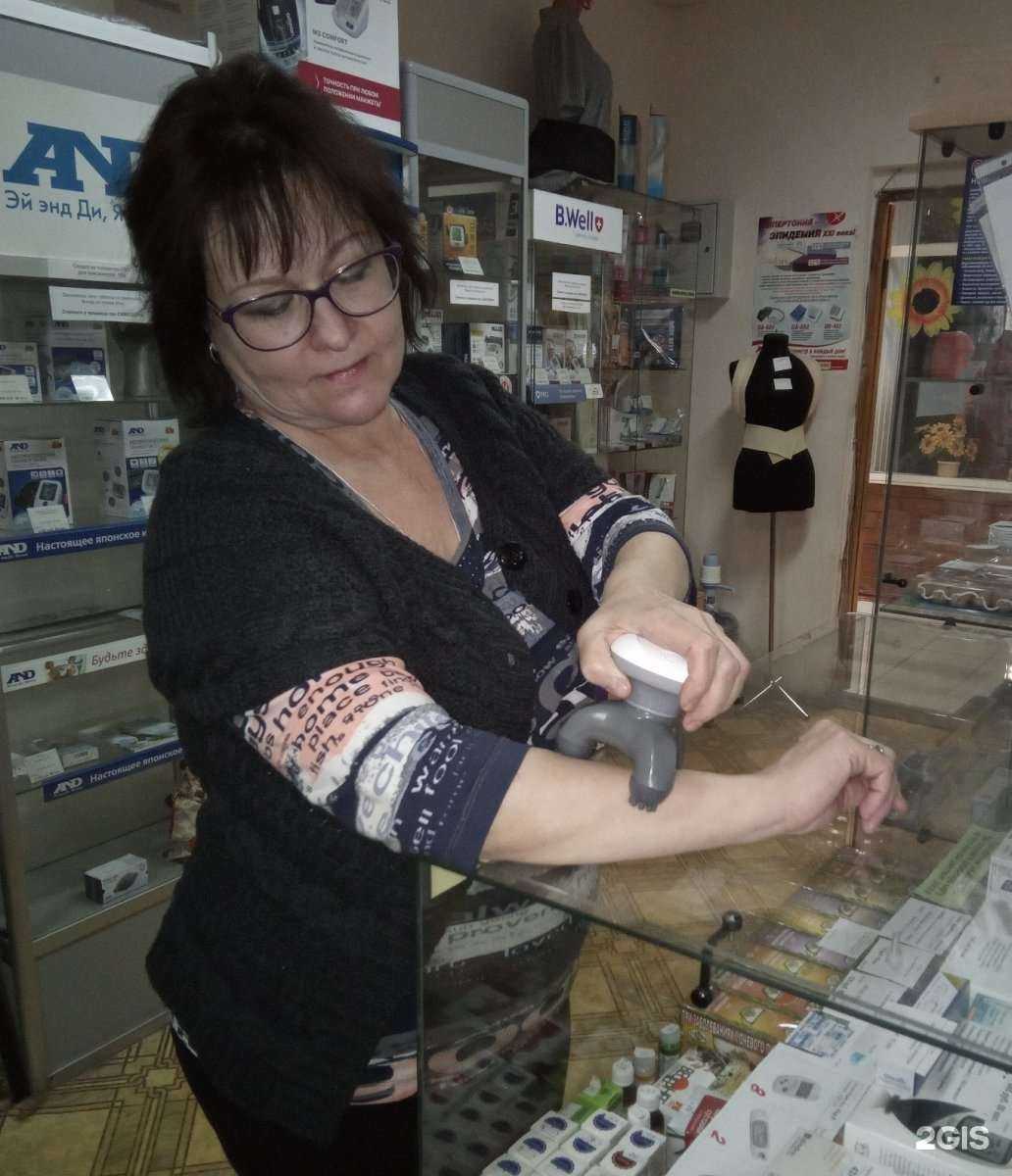 Отзывы на компанию Магазин медтехники для дома в г. Тольятти c фото