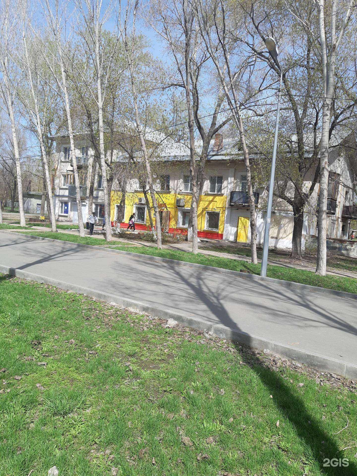 Отзывы на компанию Самарский ломбард Звезда в Самаре c фото - фотография 2 из 2