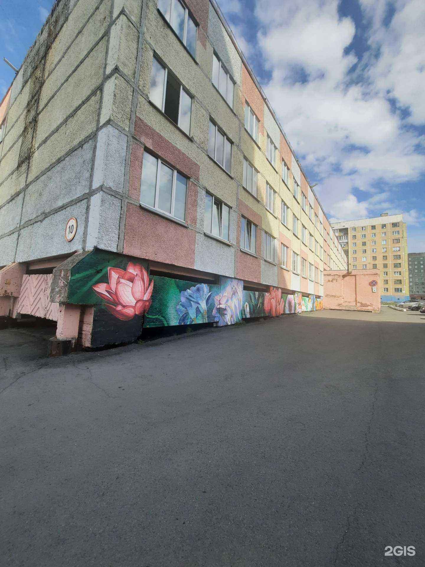 Отзывы на компанию Кайерканский в Норильске c фото - фотография 2 из 2