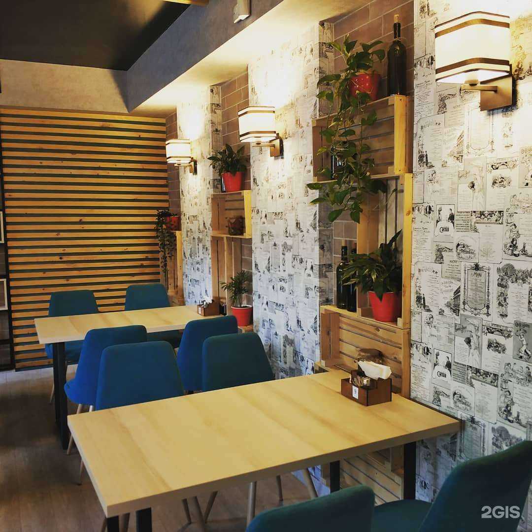 Отзывы на компанию Сидим.Едим в Нижнем Тагиле c фото