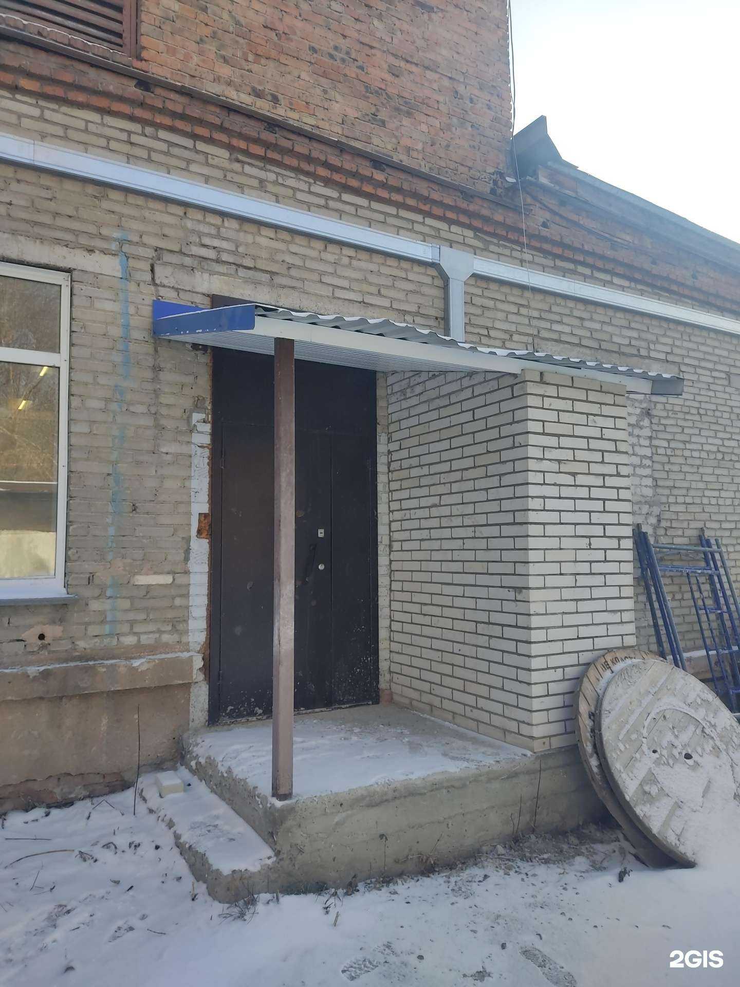 Отзывы на компанию Aмк в Новосибирске c фото