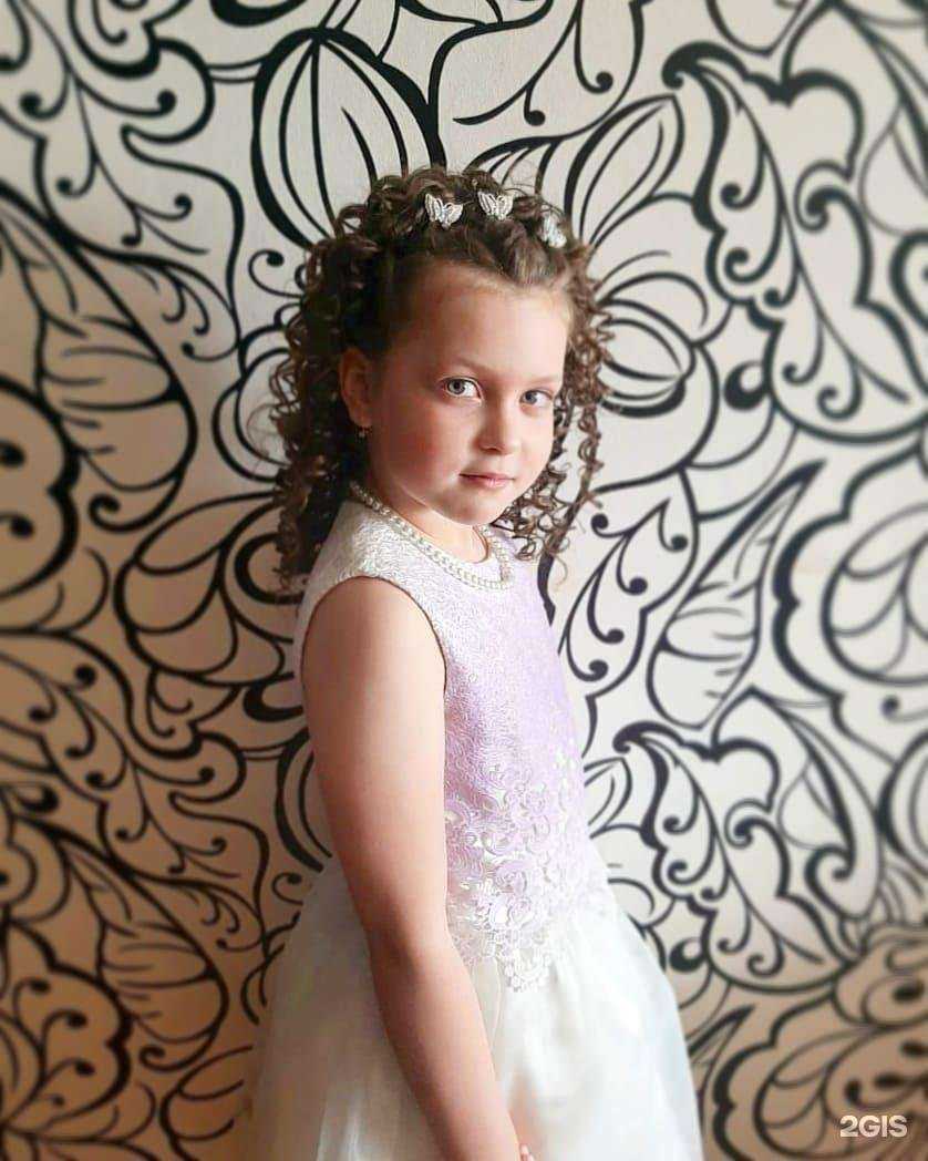 Отзывы на компанию Чародейка в г. Камышин c фото