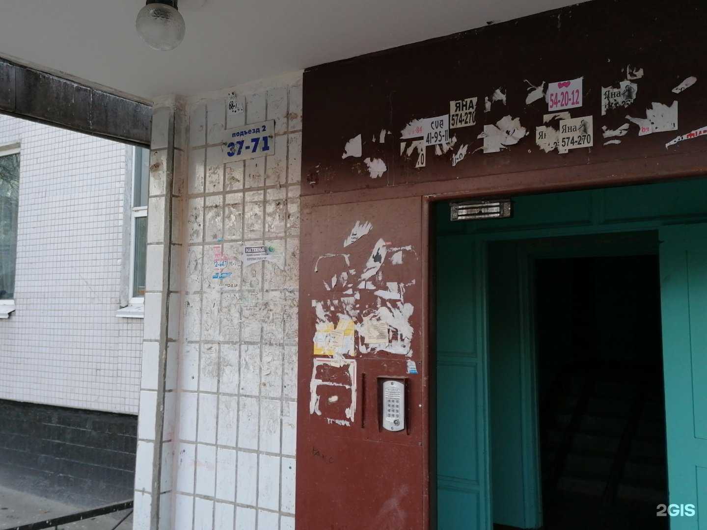 Отзывы на компанию Рыболов в г. Нижневартовск c фото