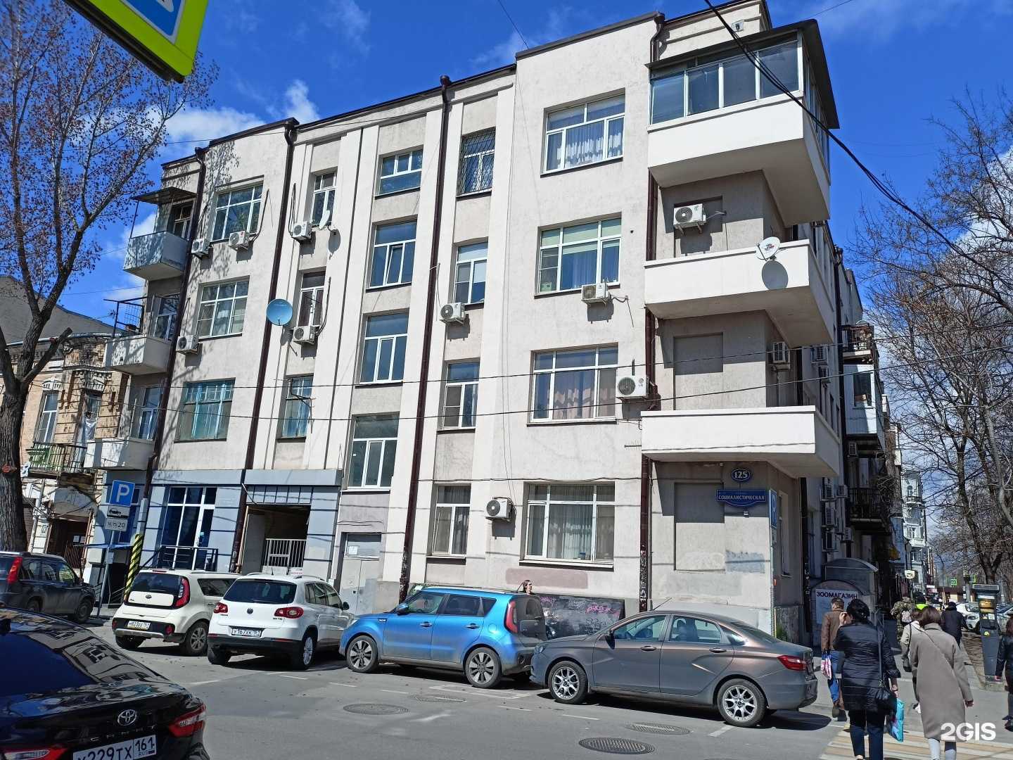 Отзывы на компанию Marusya в Ростове-на-Дону c фото - фотография 2 из 2