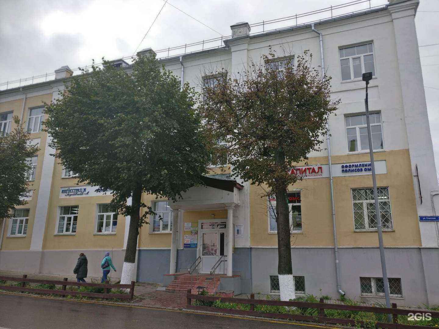 Отзывы на компанию Ст3 в Владимире c фото - фотография 2 из 2