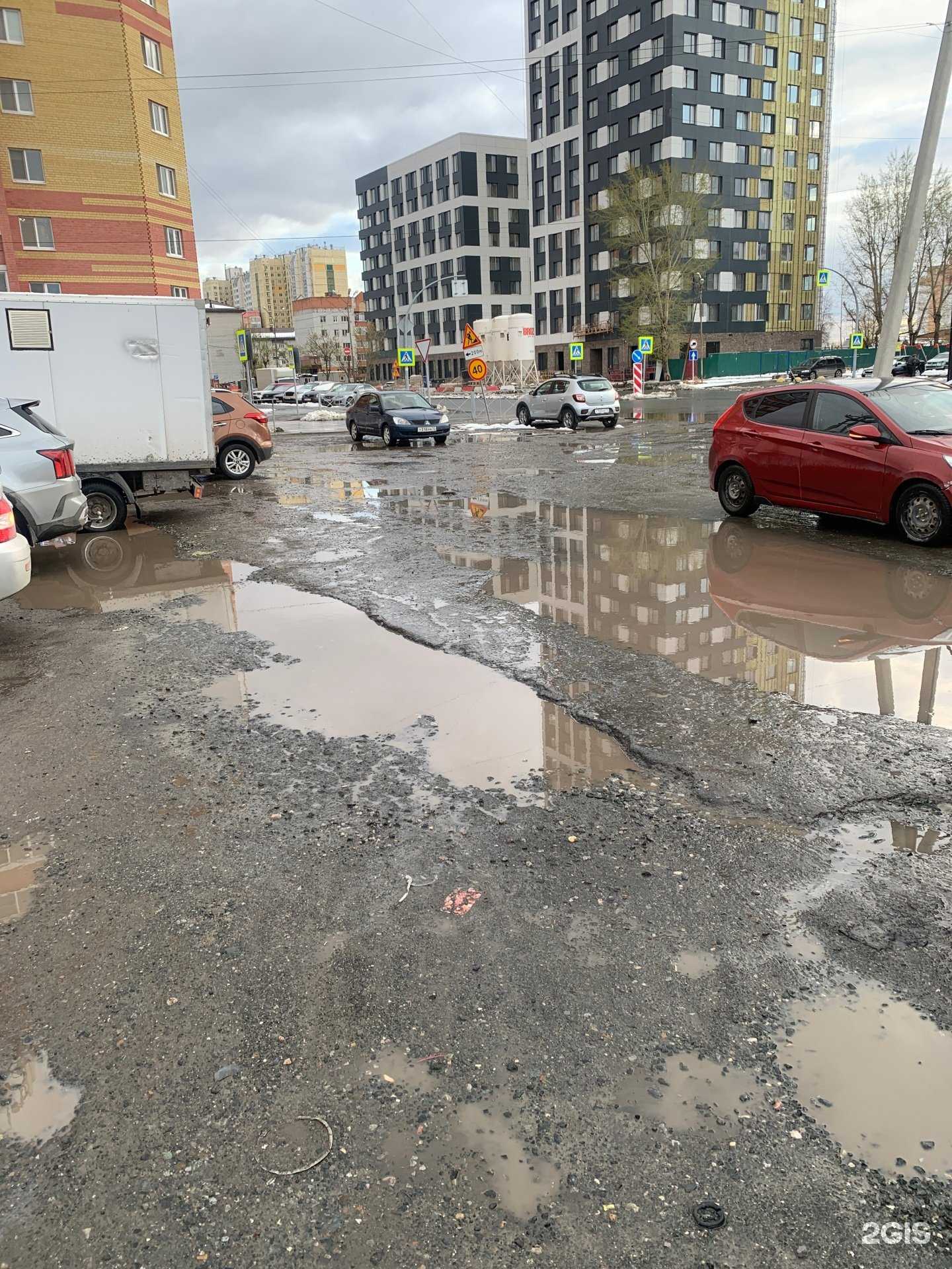 Отзывы на компанию Фарммедсервис+ в Тюмени c фото - фотография 2 из 2