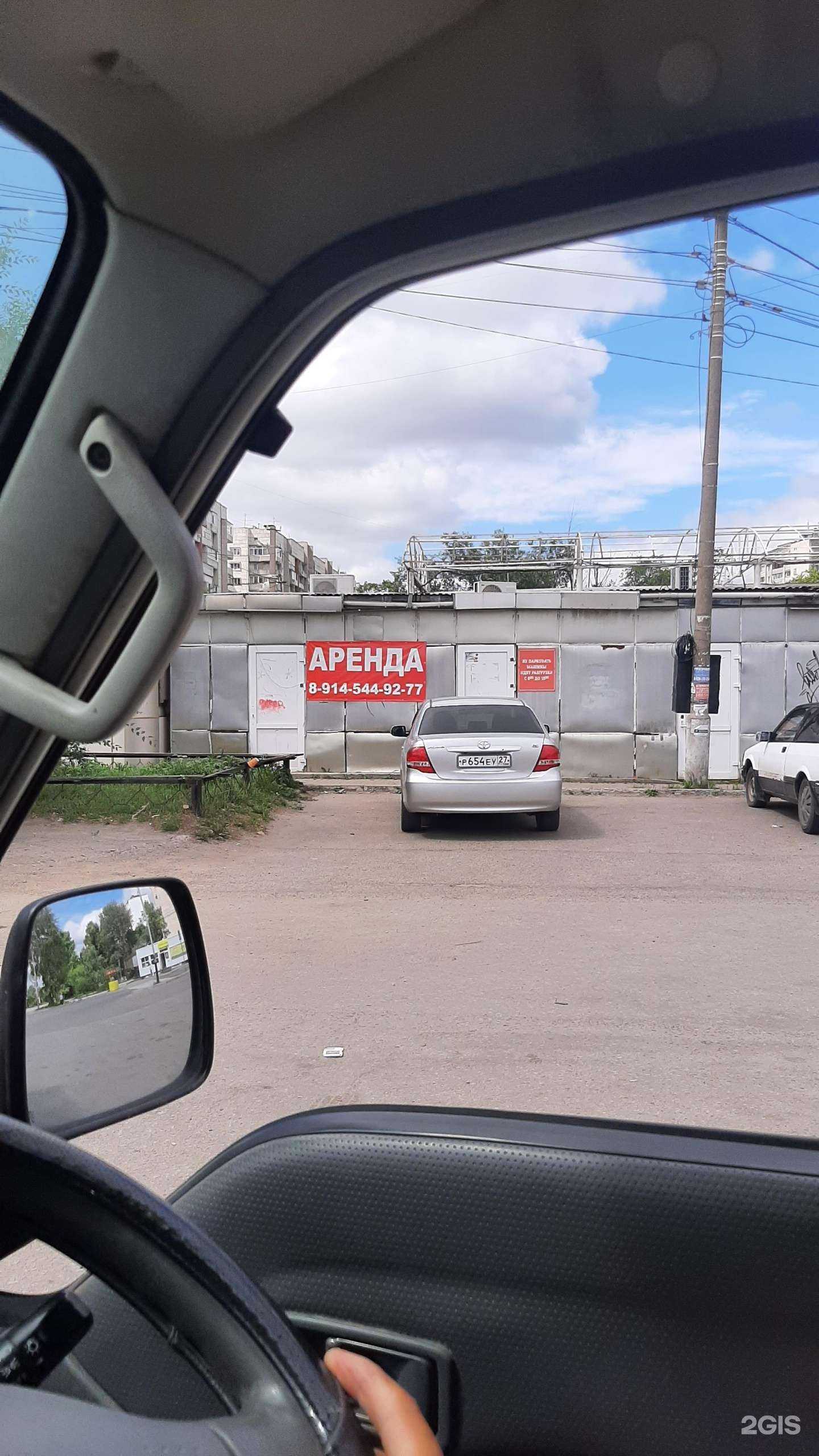 Отзывы на компанию Имран в Хабаровске c фото - фотография 2 из 2