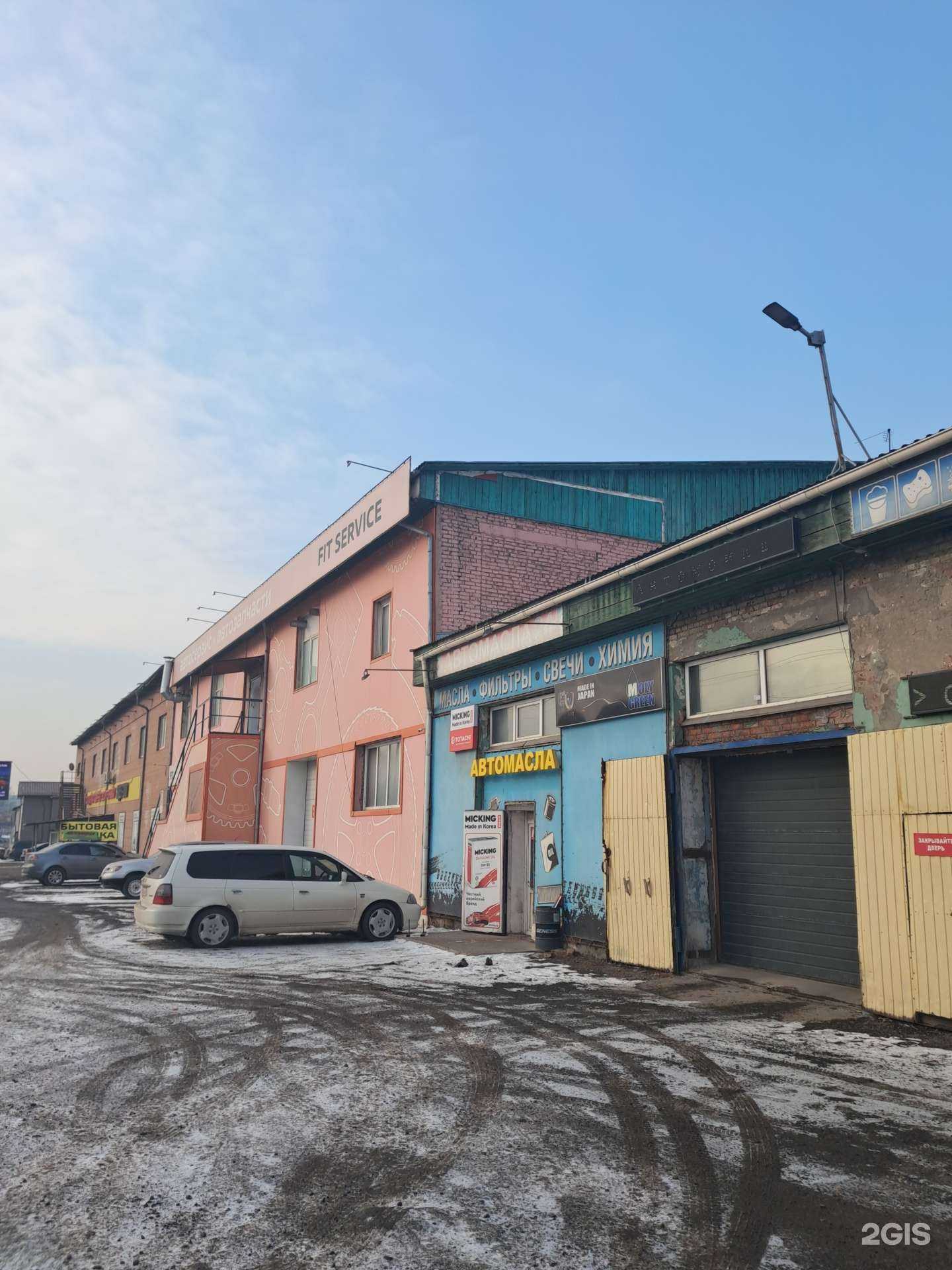 Отзывы на компанию Автосервис в г. Красноярск c фото