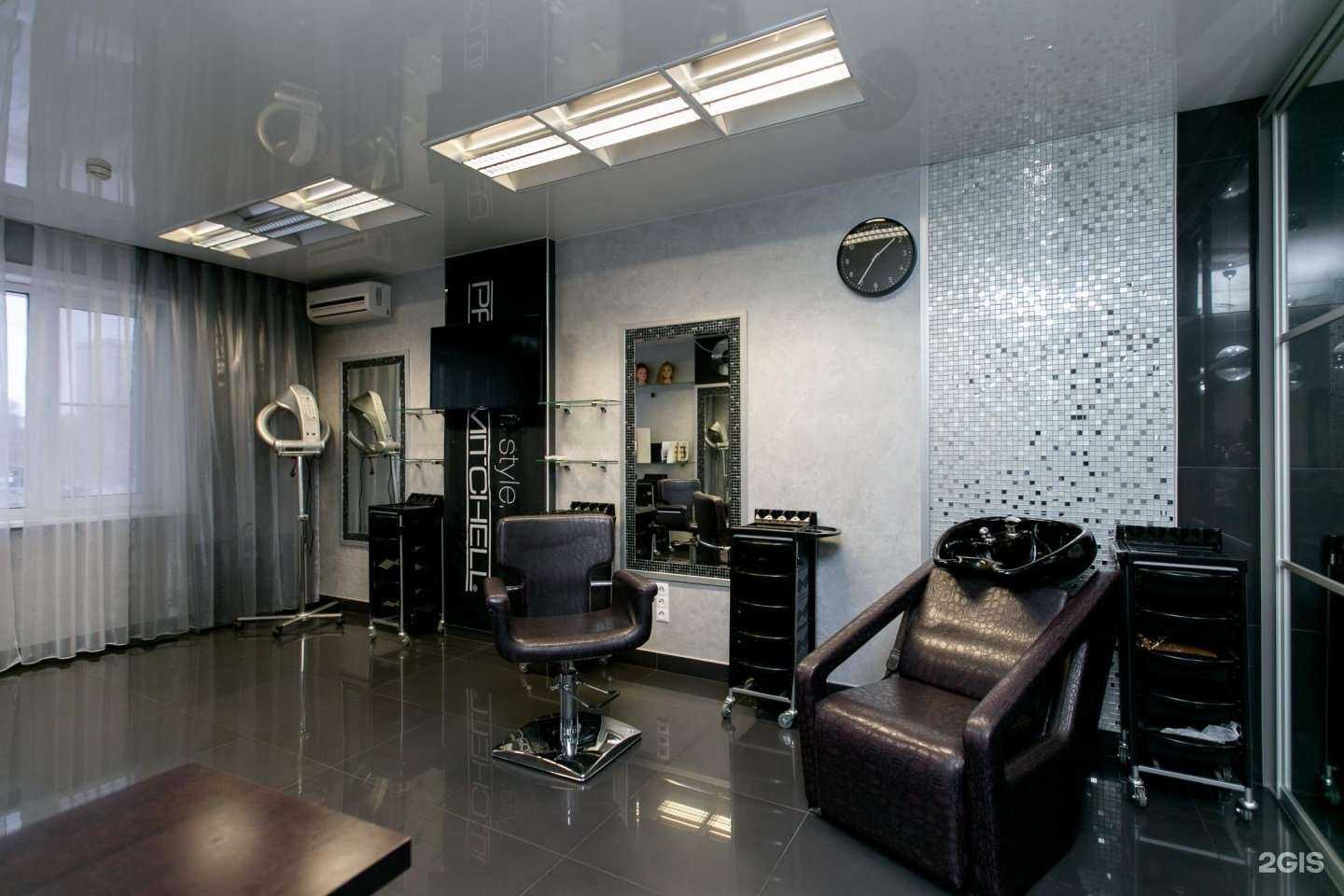 Отзывы на компанию Салон красоты и здоровья в Новокузнецке c фото