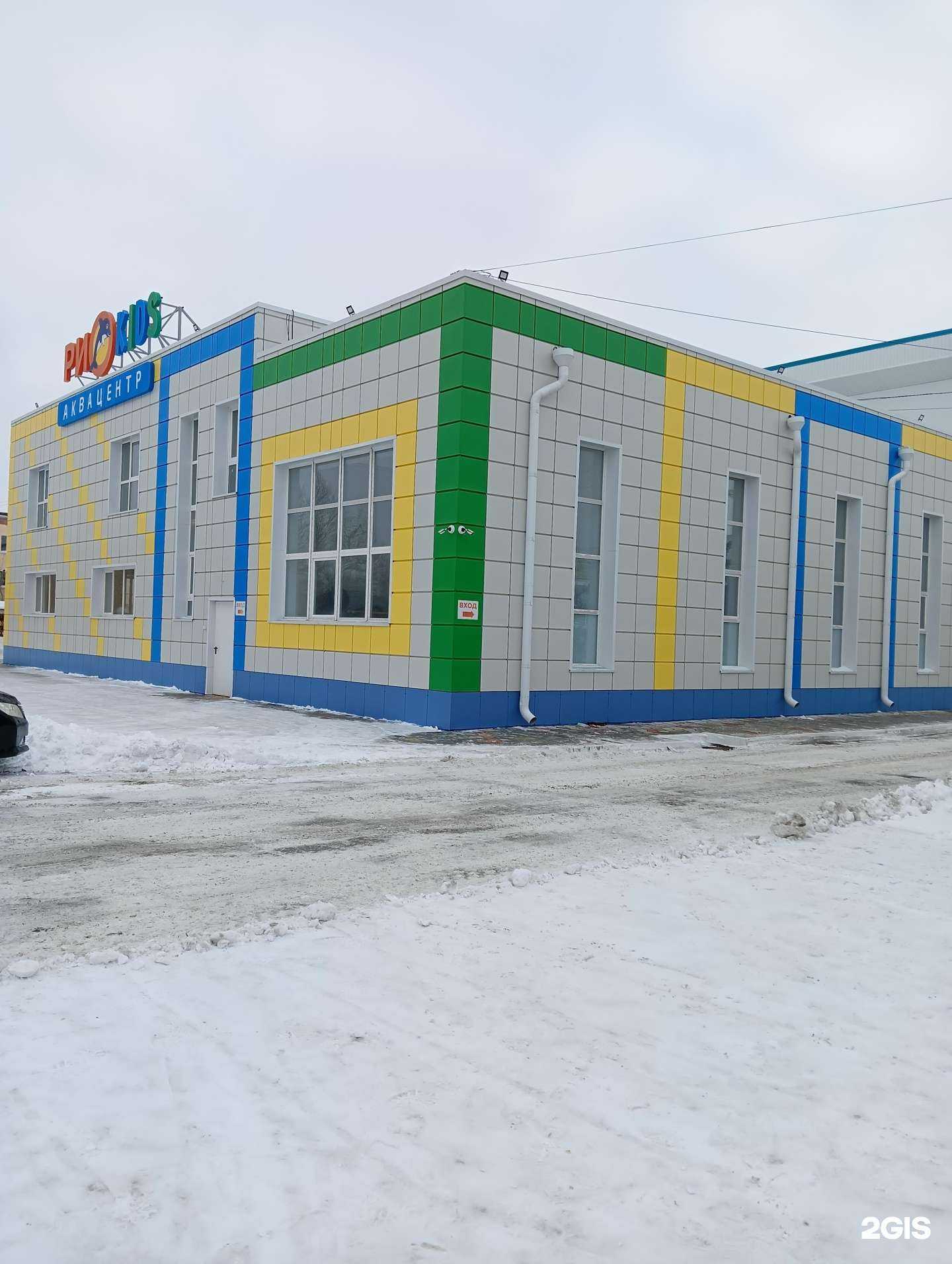 Отзывы на компанию Laribuki в Омске c фото - фотография 2 из 2