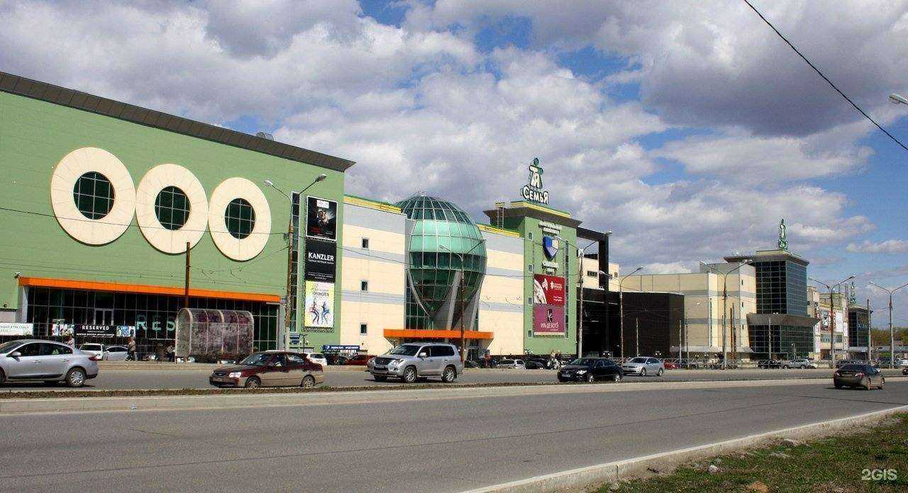 Отзывы на компанию Ит-бизнес в Перми c фото