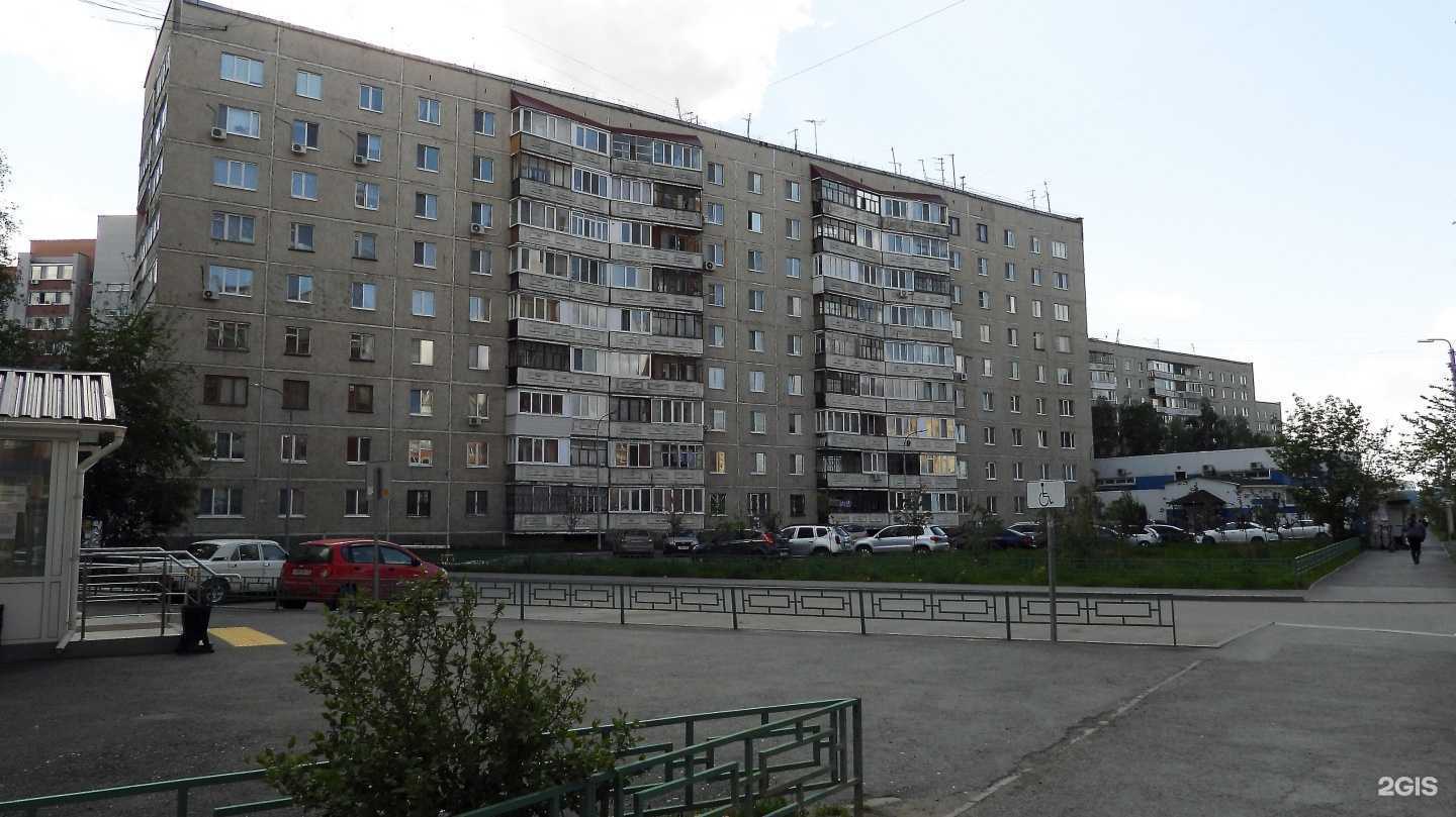 Отзывы на компанию Живая вода в Тюмени c фото - фотография 2 из 2