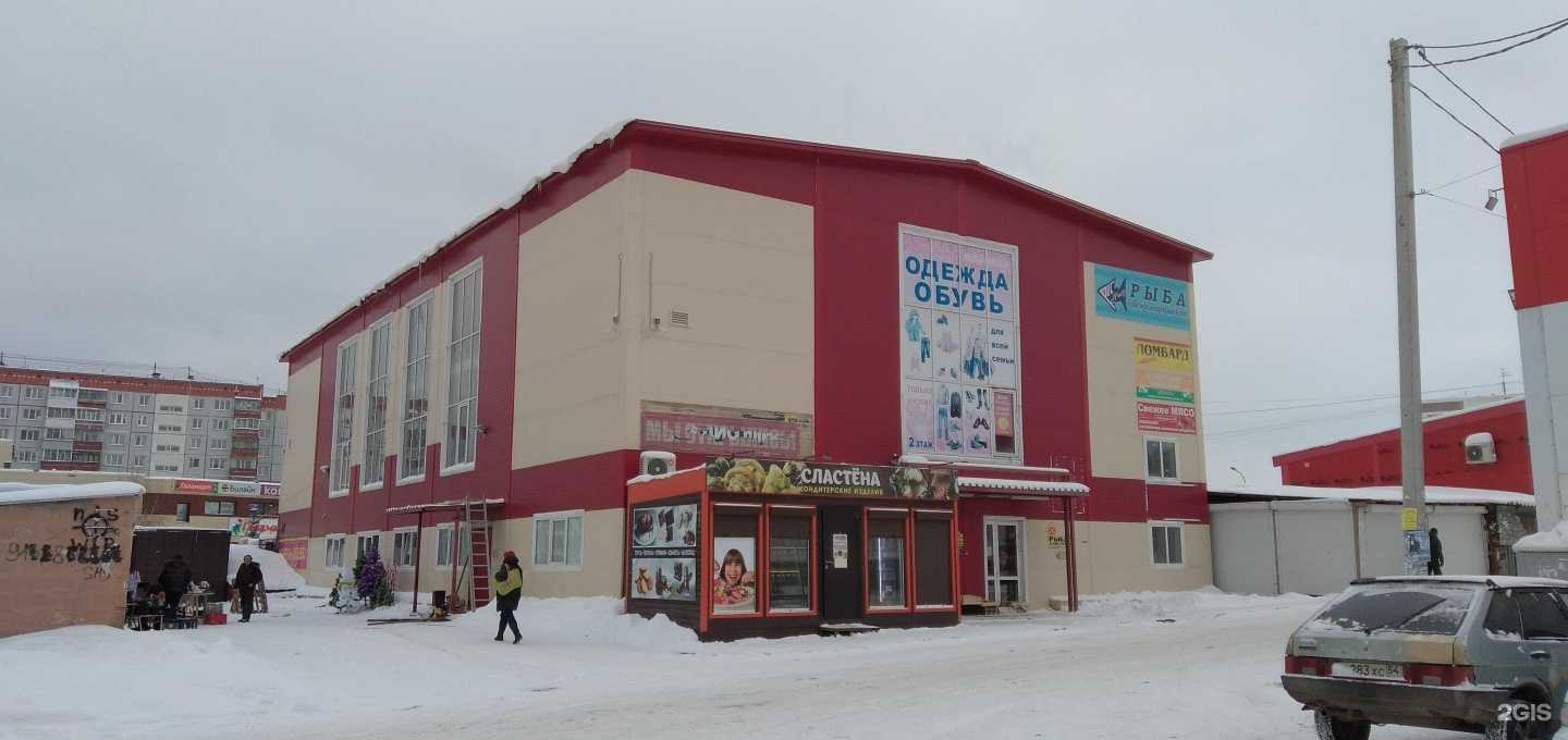 Отзывы на компанию Огородники в Новосибирске c фото - фотография 2 из 2