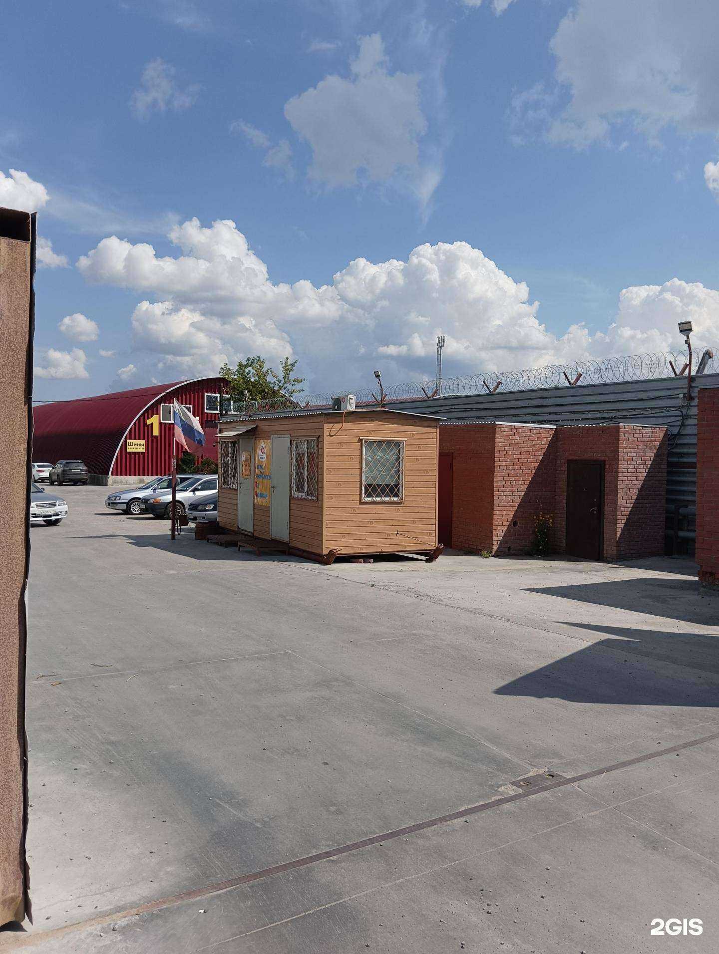 Отзывы на компанию Азия в г. Новосибирск c фото