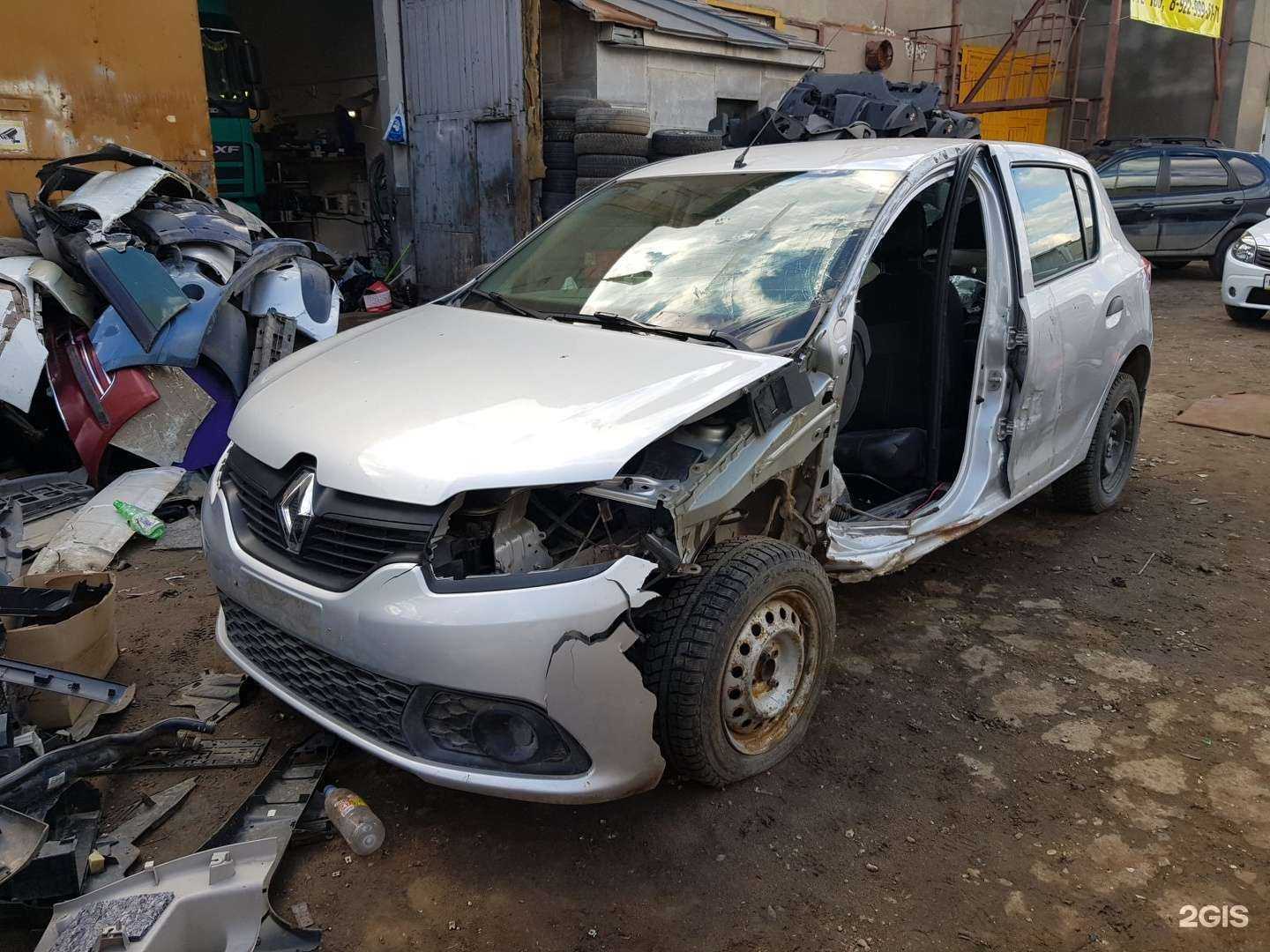 Отзывы на компанию Чемпион в Кирове c фото