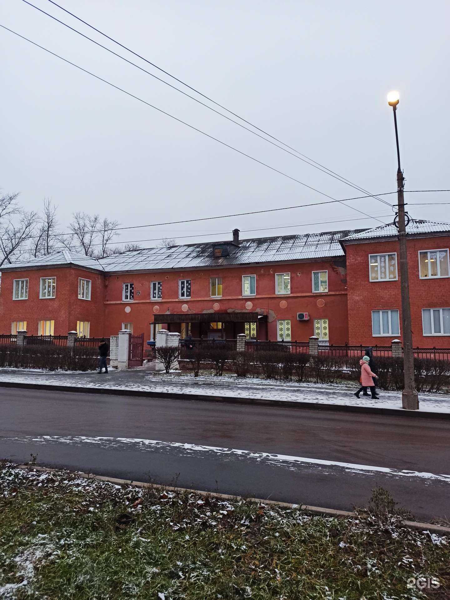 Отзывы на компанию Дворец детского творчества в Курске c фото