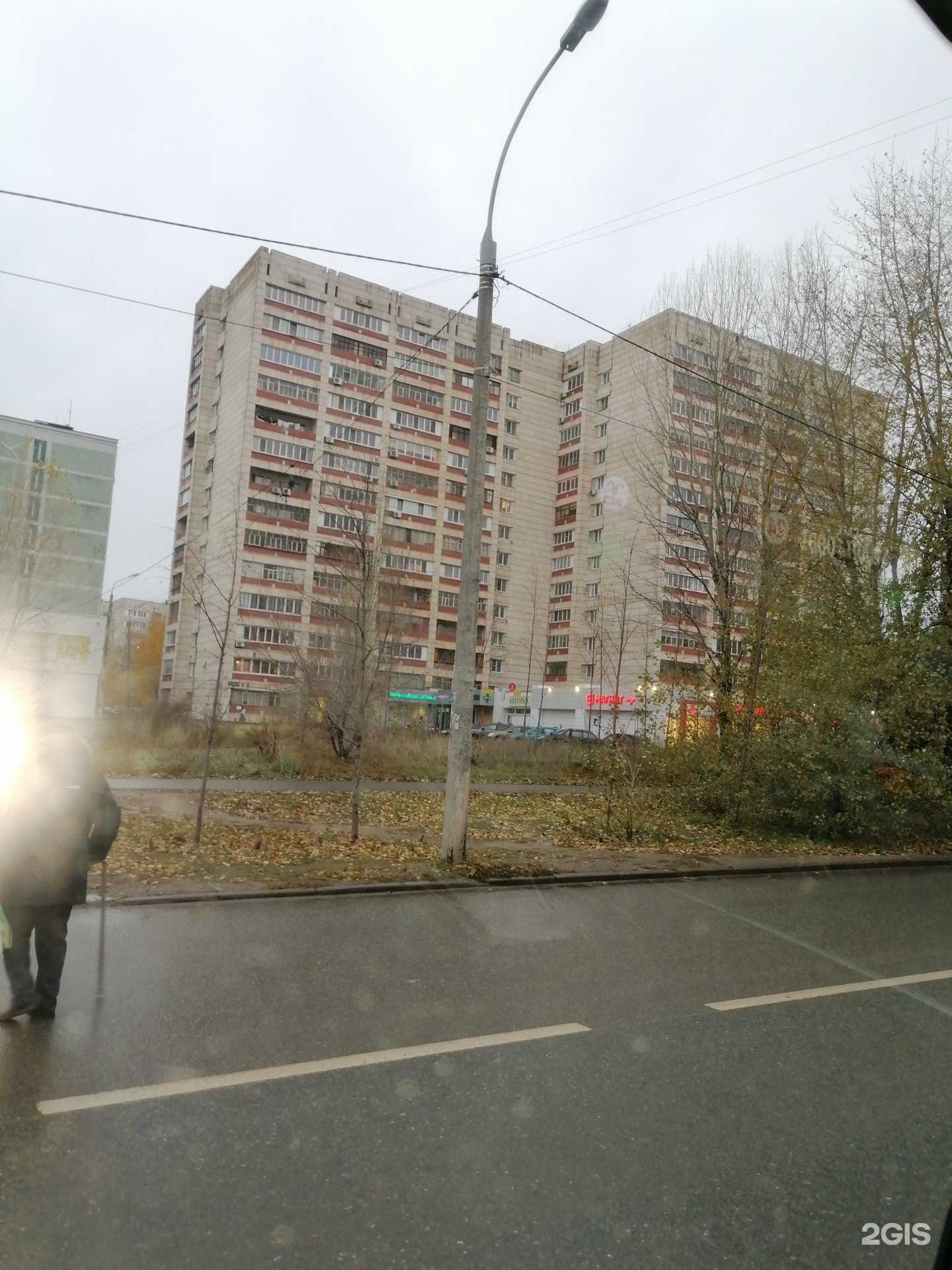 Отзывы на компанию Медицинский центр в Казани c фото - фотография 2 из 2