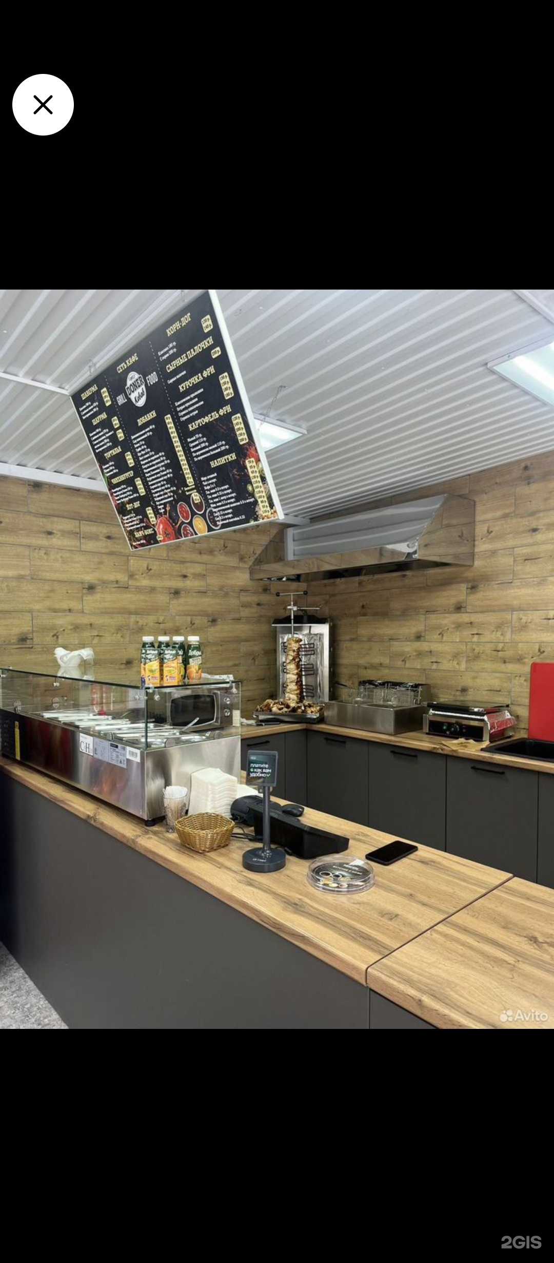 Отзывы на компанию Doner Kebab Family в г. Пермь c фото