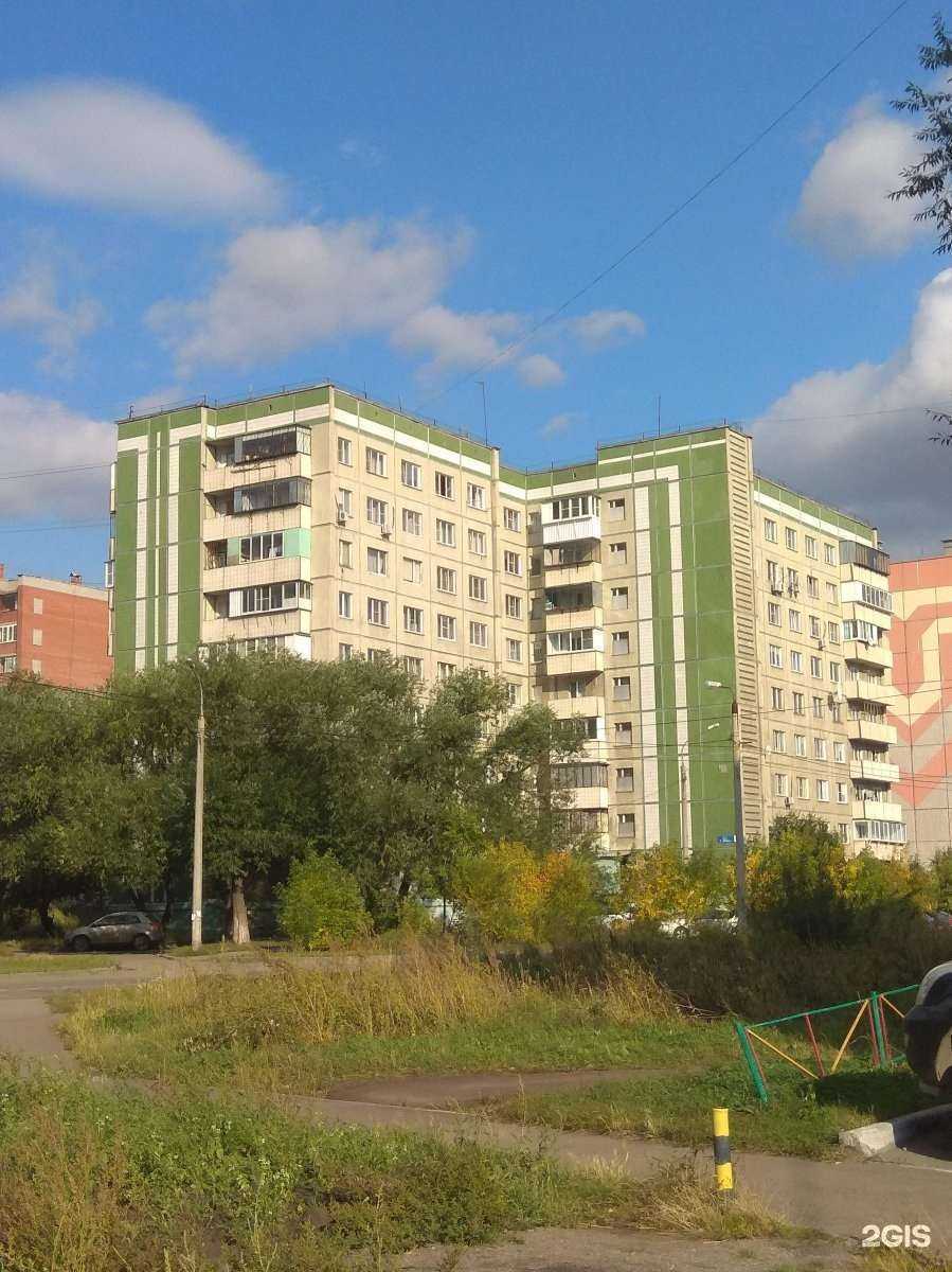 Отзывы на компанию Vodorobot в Челябинске c фото - фотография 2 из 2