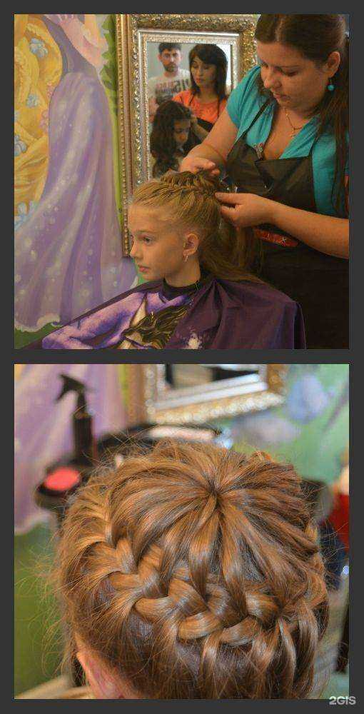 Отзывы на компанию Fashion family в Калининграде c фото - фотография 2 из 3