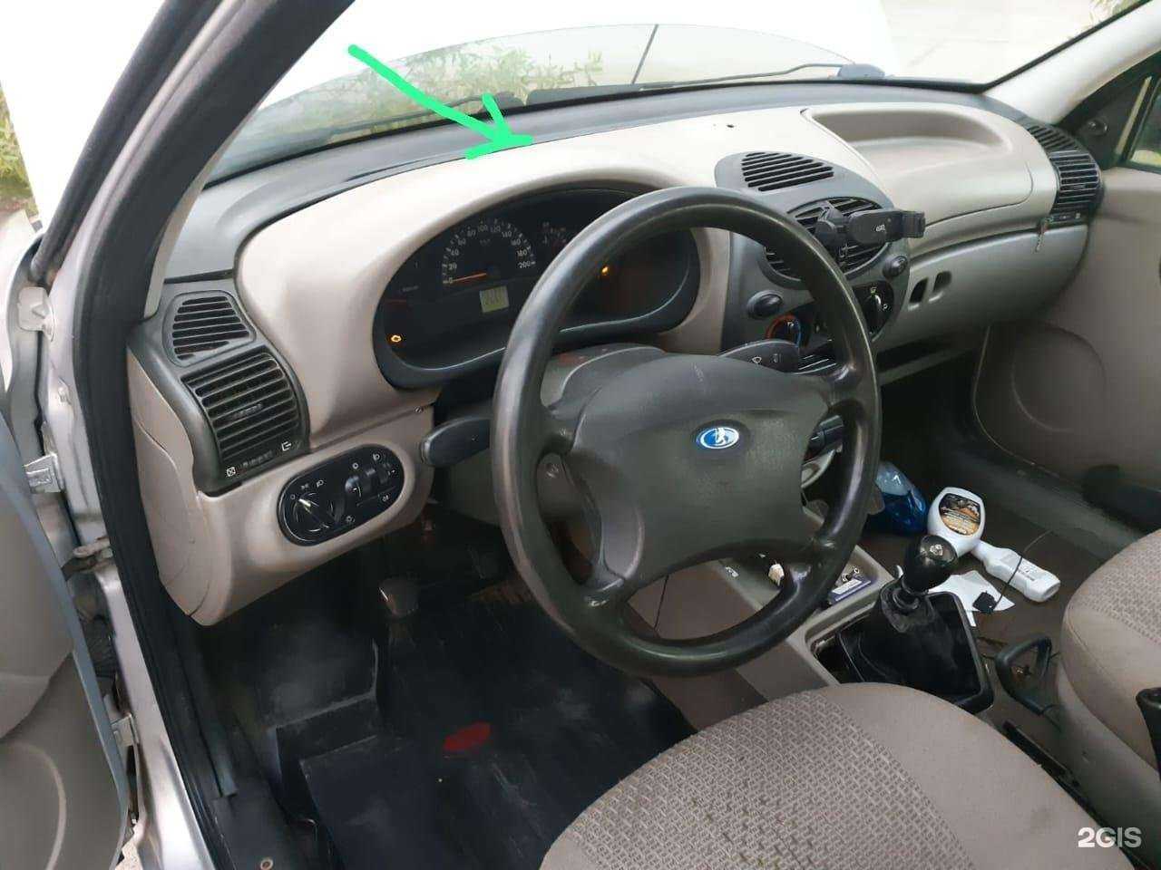 Отзывы на компанию Автосервис в Екатеринбурге c фото