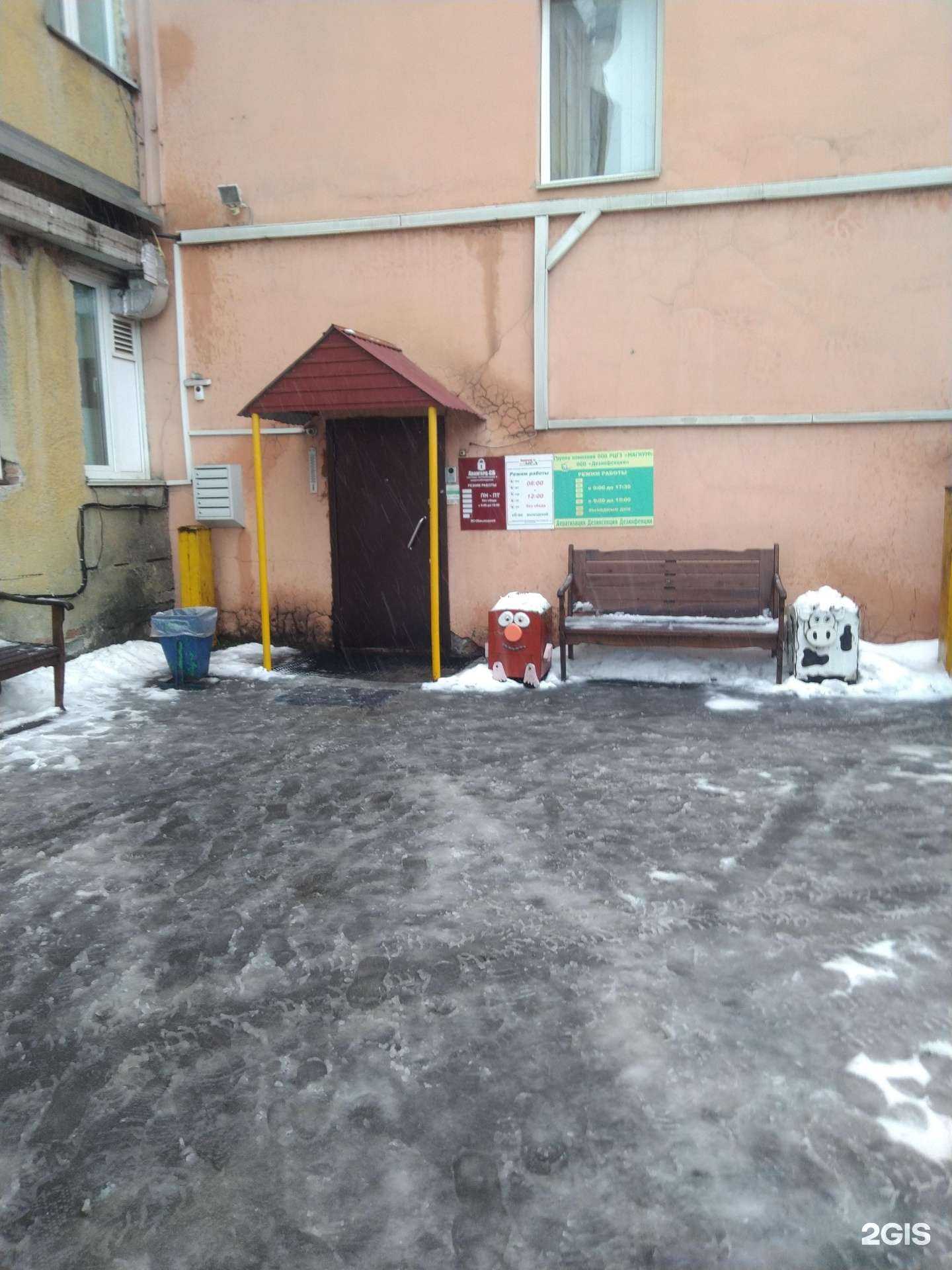 Отзывы на компанию Авангард-СБ в Кемерове c фото