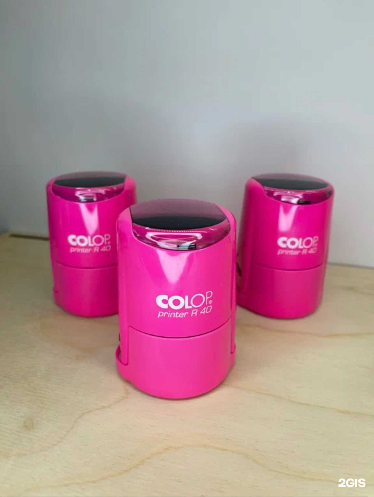 Отзывы на компанию Бюро юридических услуг в Сочи c фото