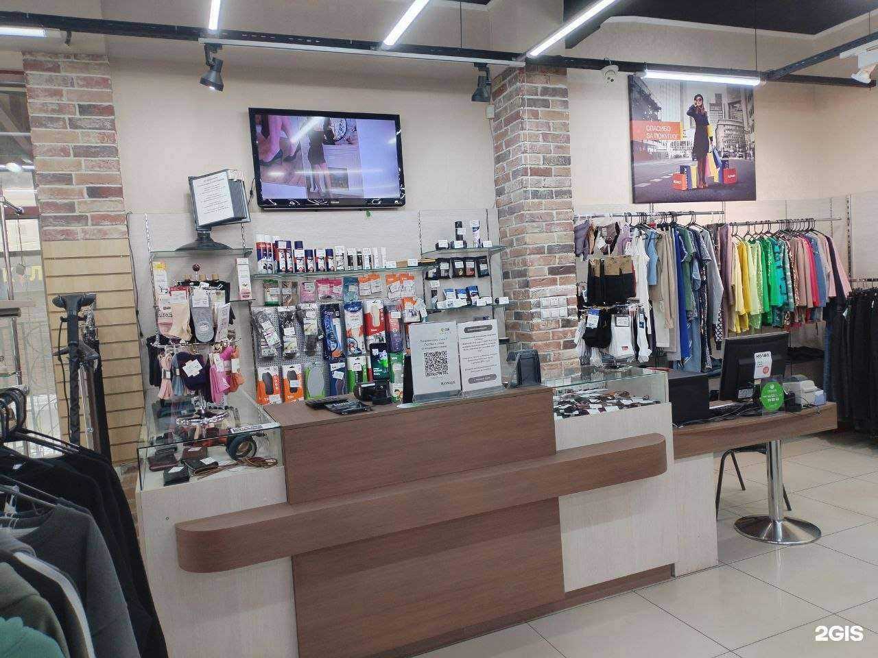 Отзывы на компанию Ronox в Новосибирске c фото